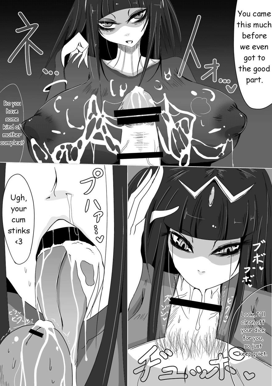Fire Emblem Dj - Yandere Emblem -kakusei- 1