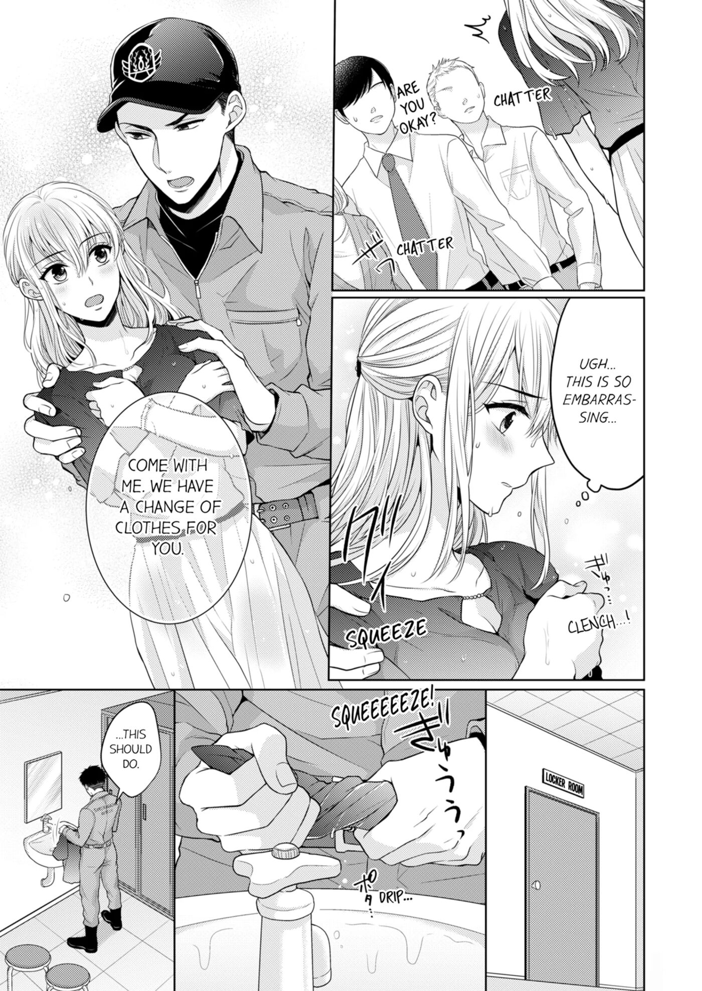 Fire In His Fingertips 1