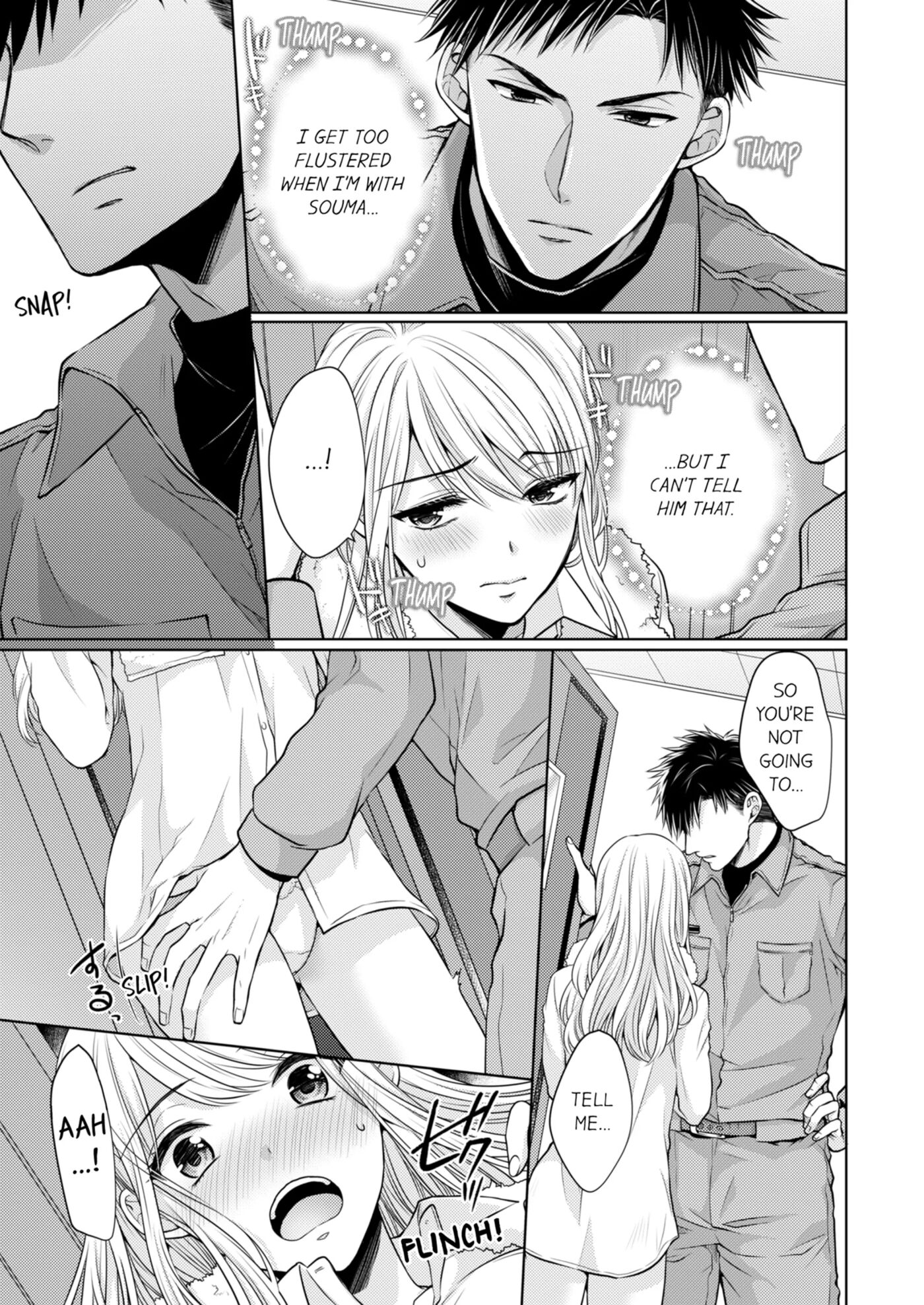 Fire In His Fingertips 1