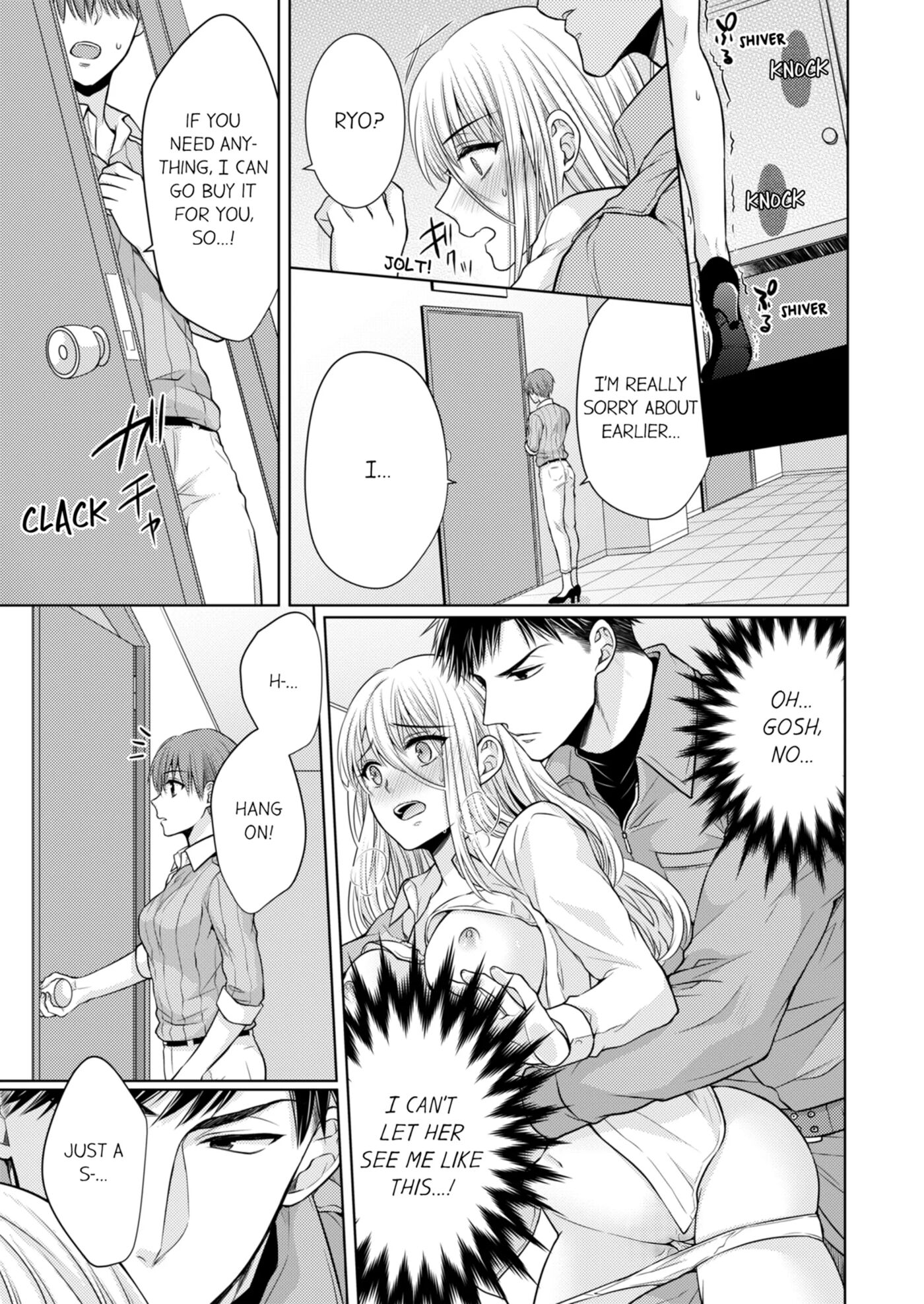 Fire In His Fingertips 1