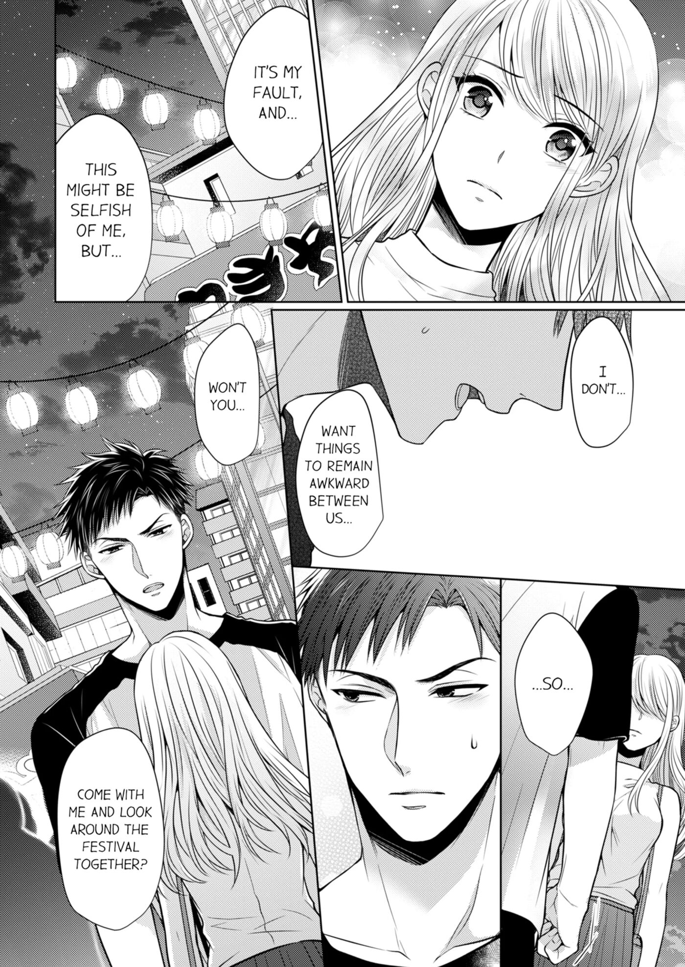 Fire In His Fingertips 1