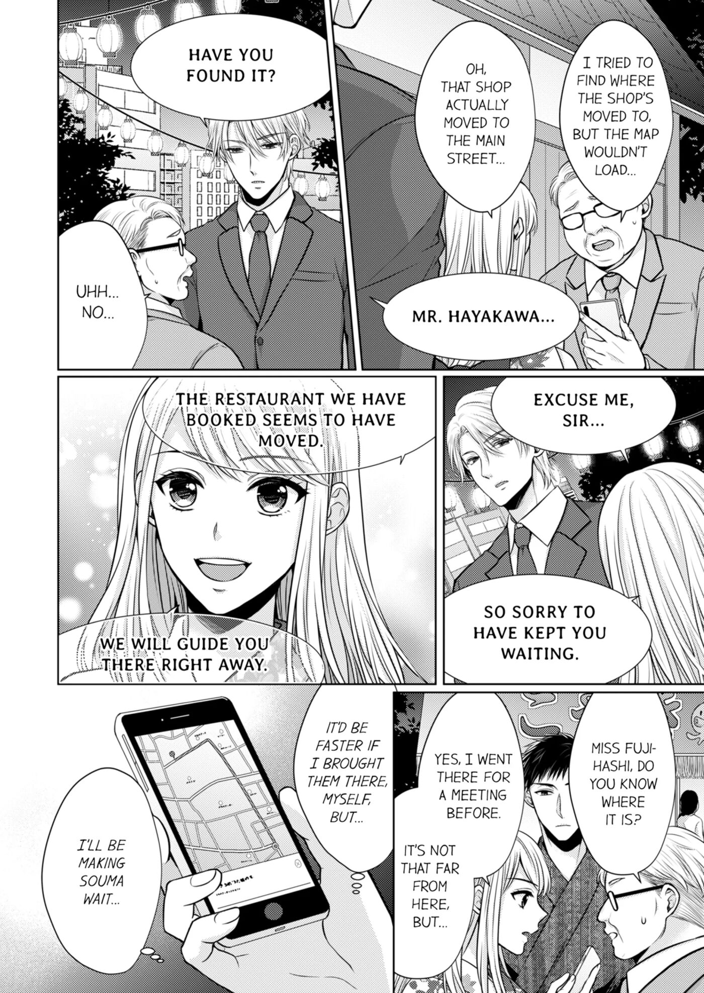 Fire In His Fingertips 1