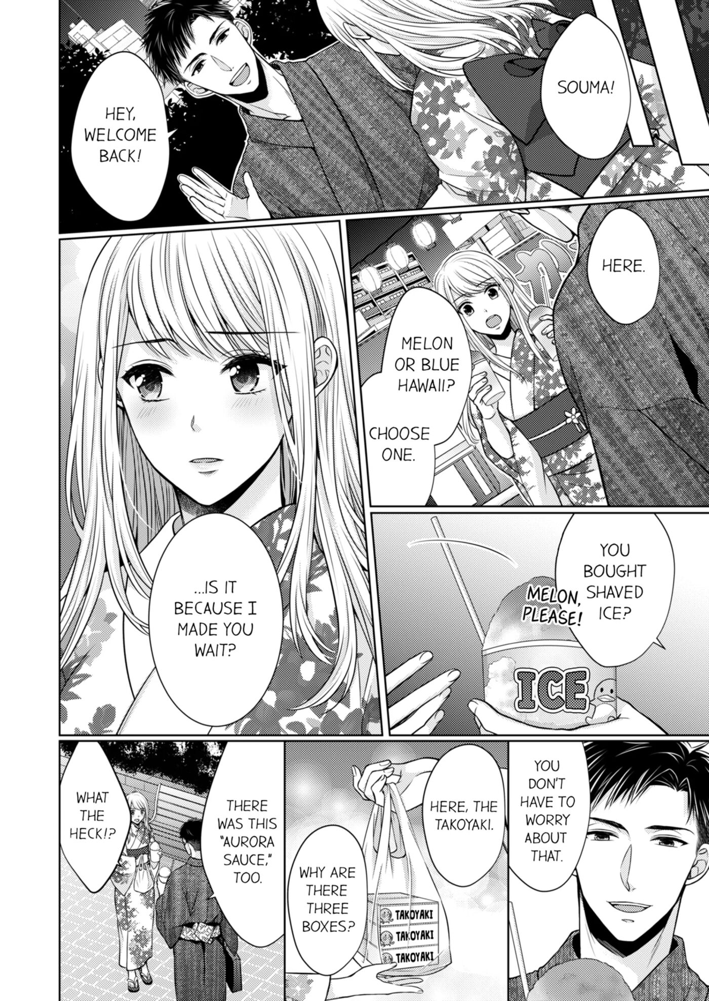 Fire In His Fingertips 1