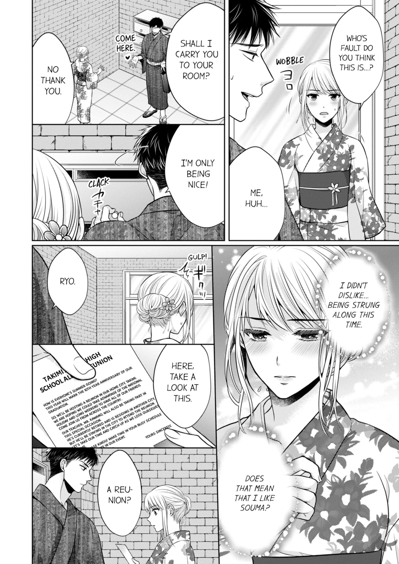 Fire In His Fingertips 1