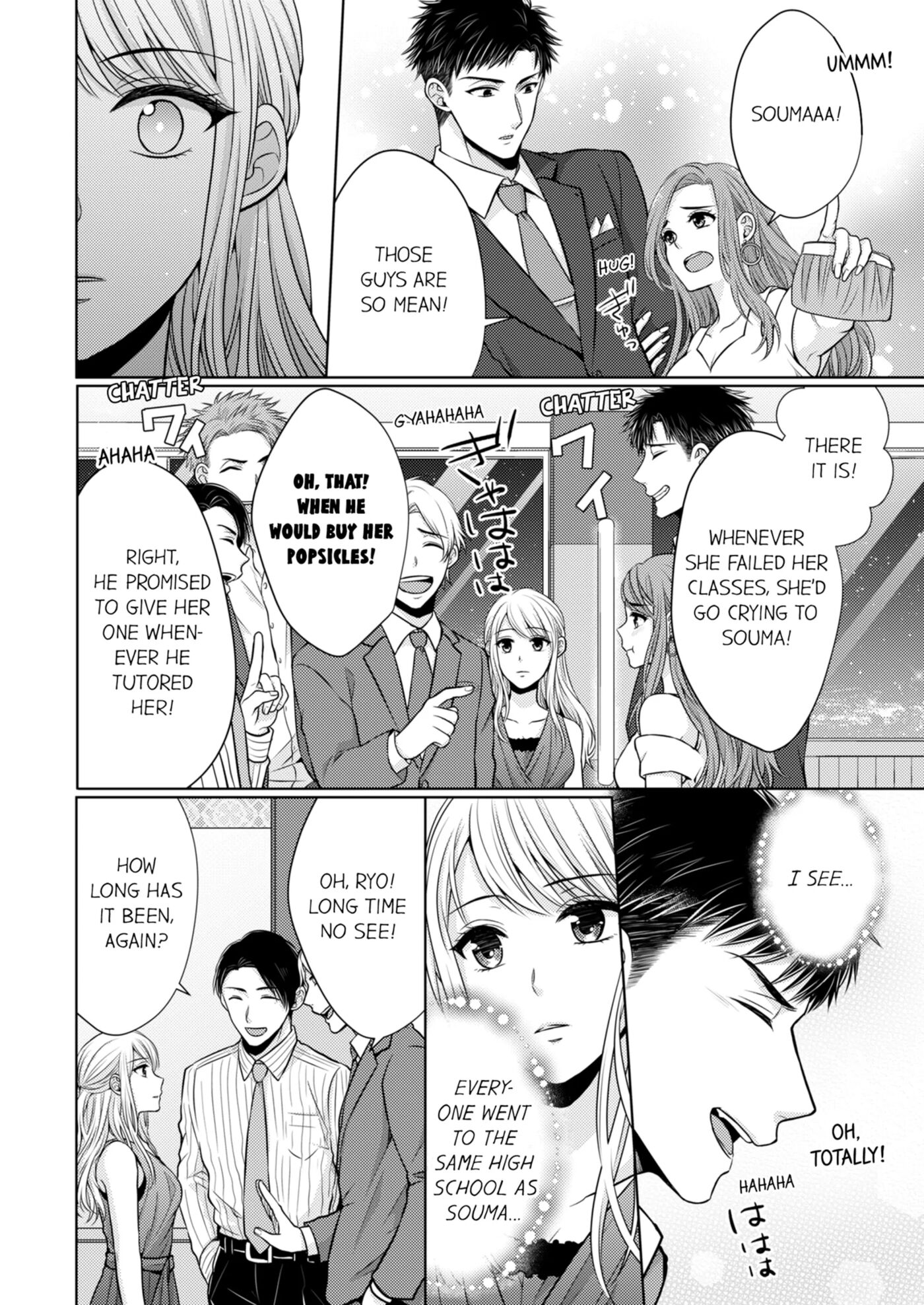 Fire In His Fingertips 1