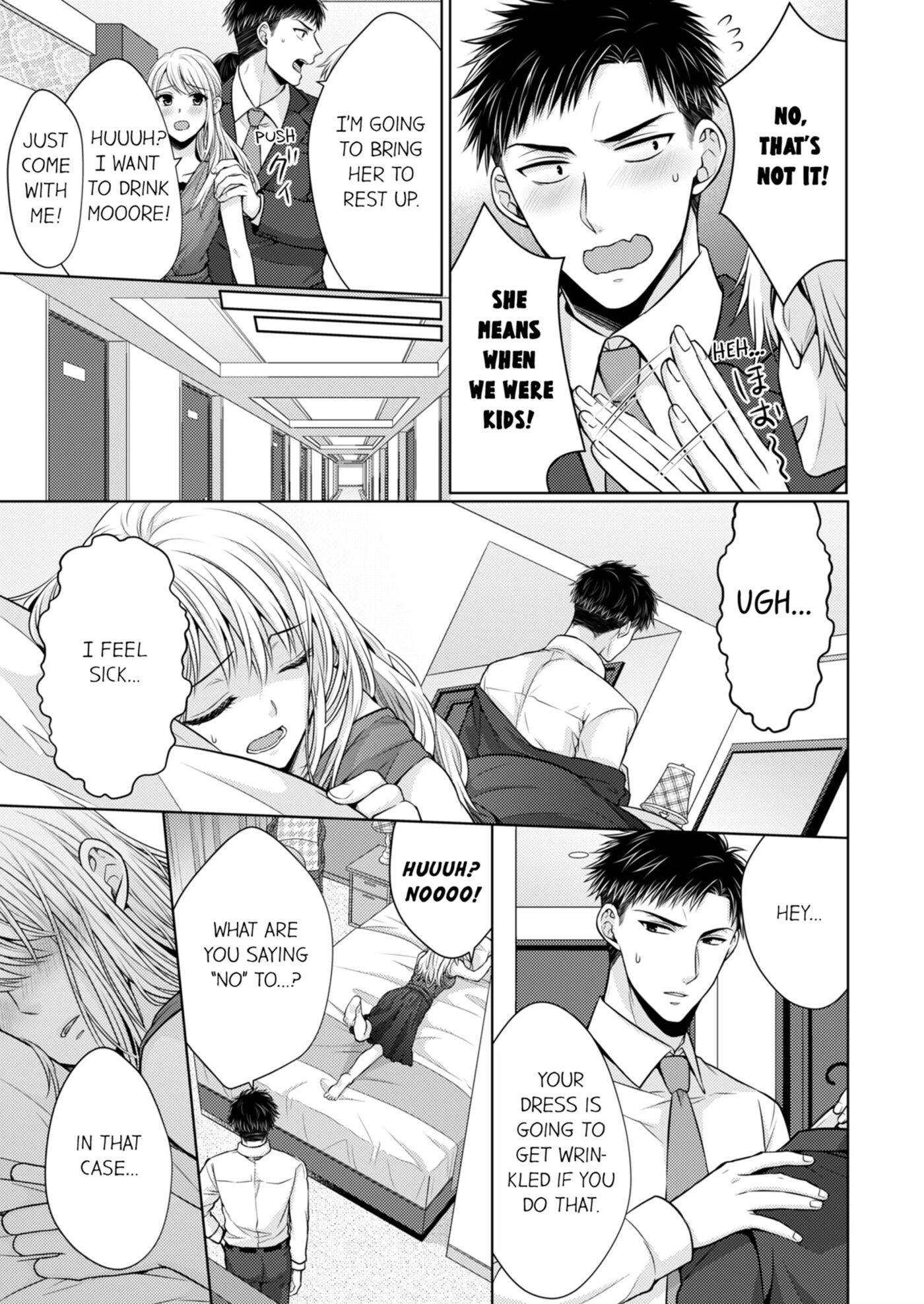 Fire In His Fingertips 1