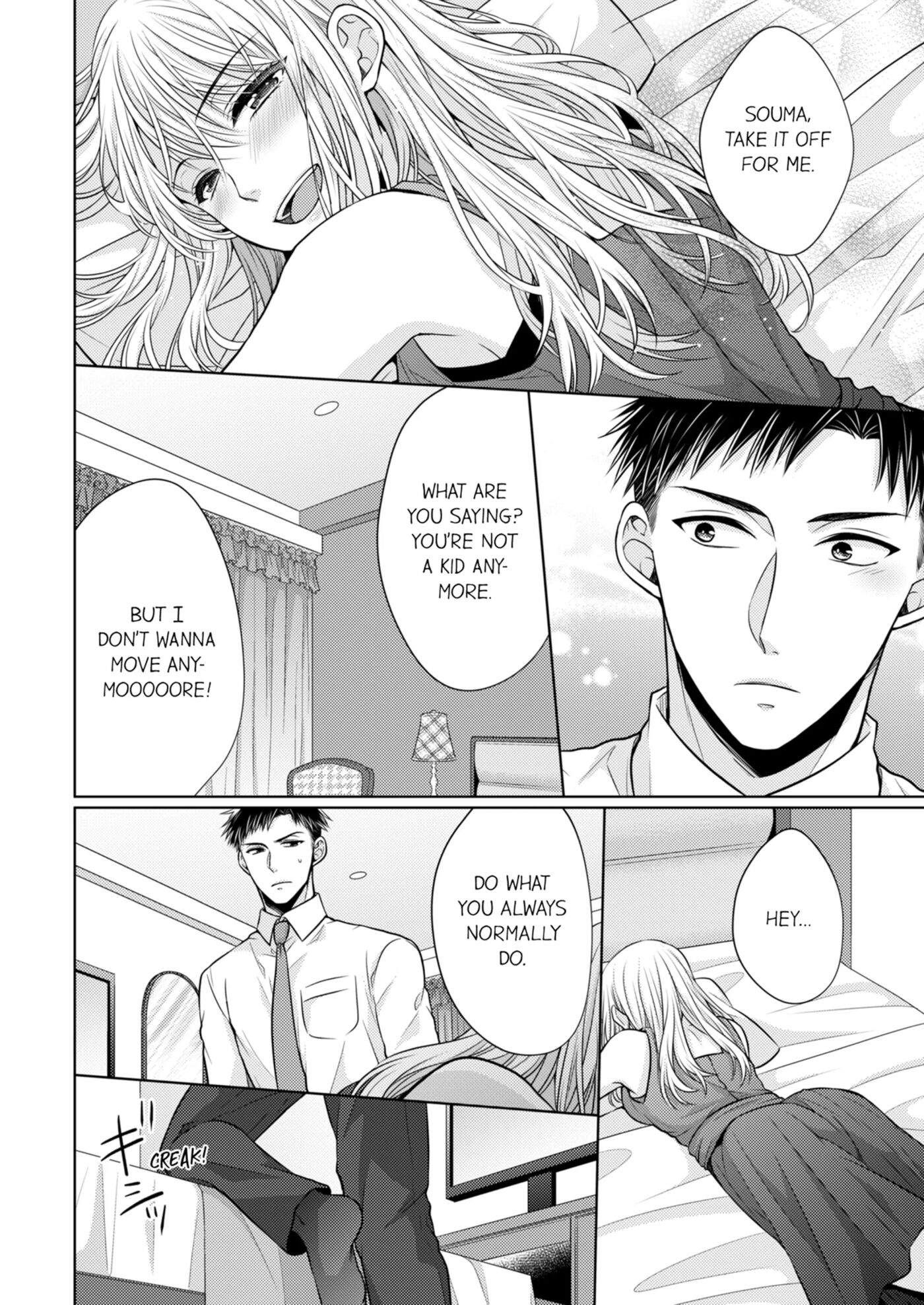 Fire In His Fingertips 1