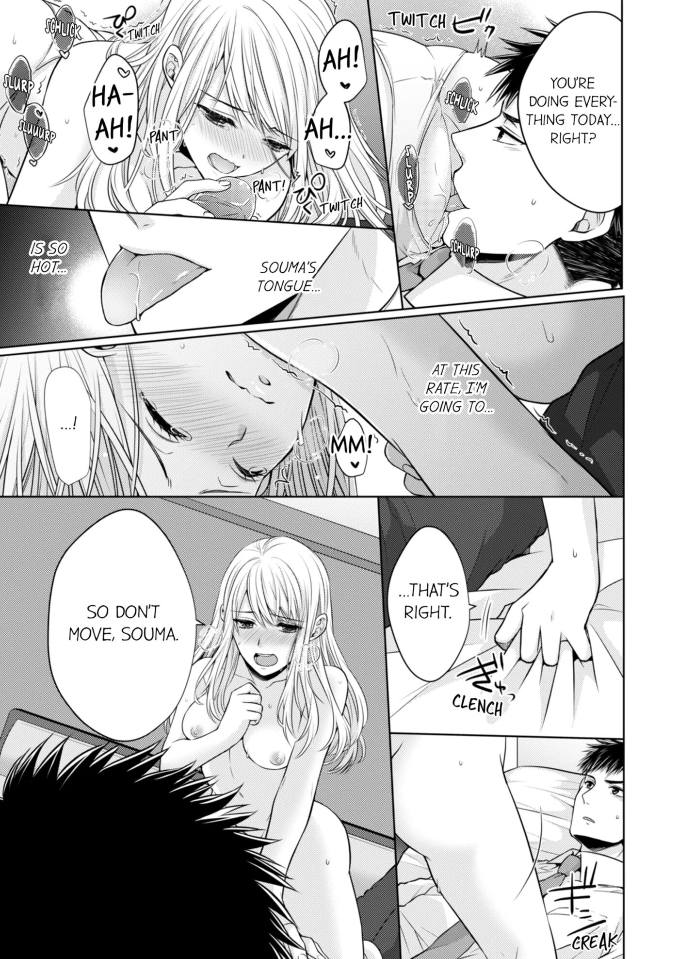 Fire In His Fingertips 1