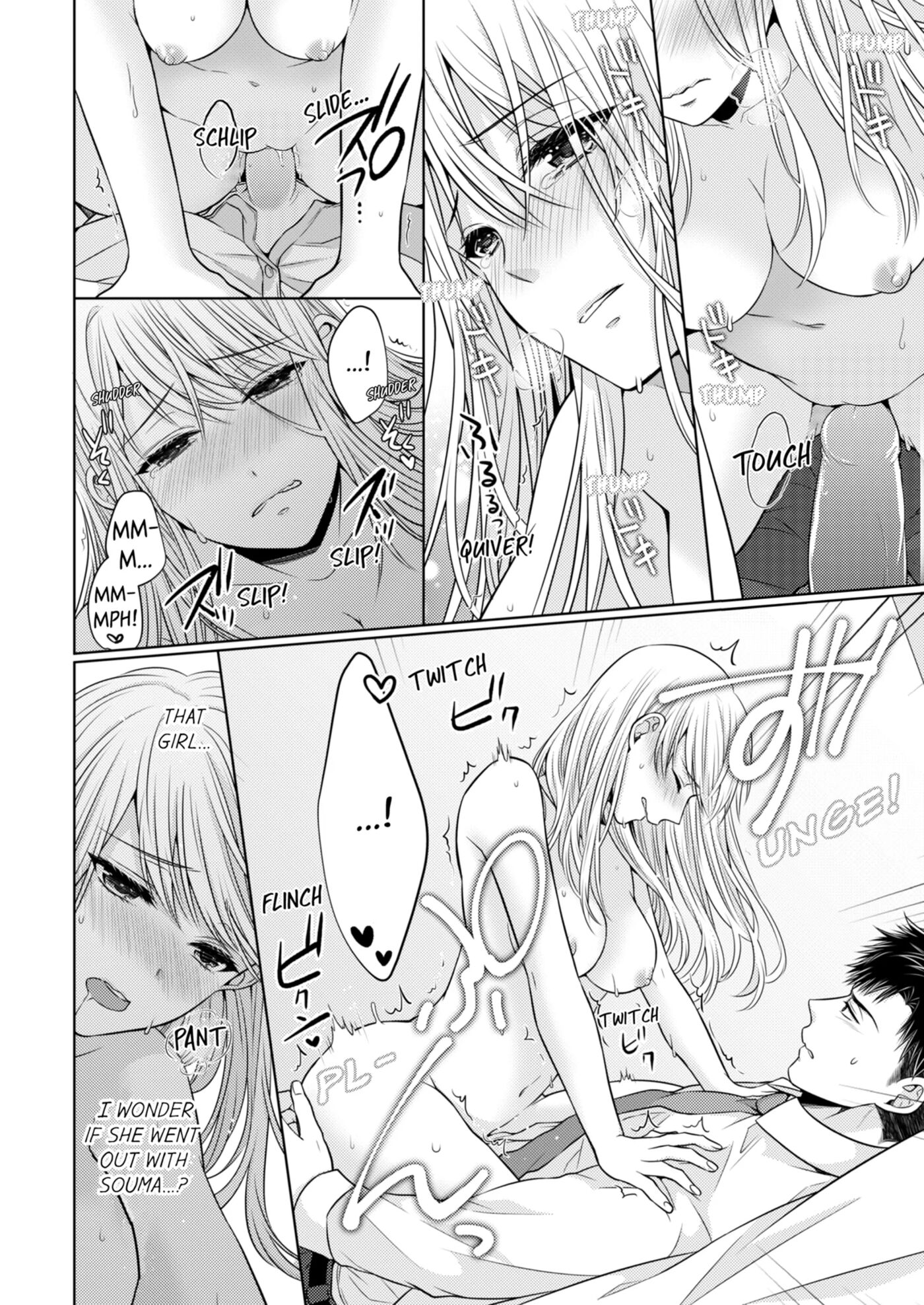 Fire In His Fingertips 1