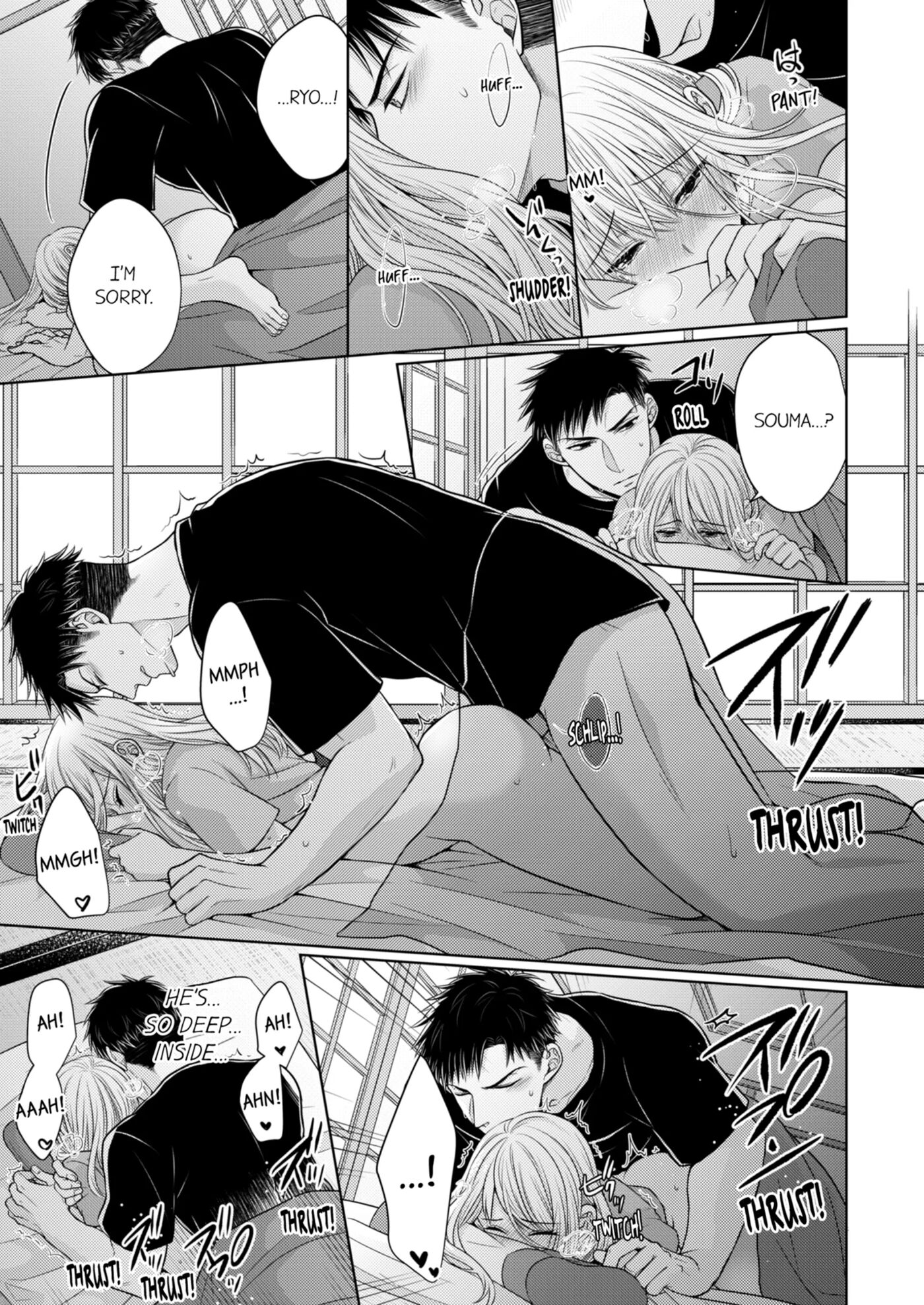 Fire In His Fingertips 1