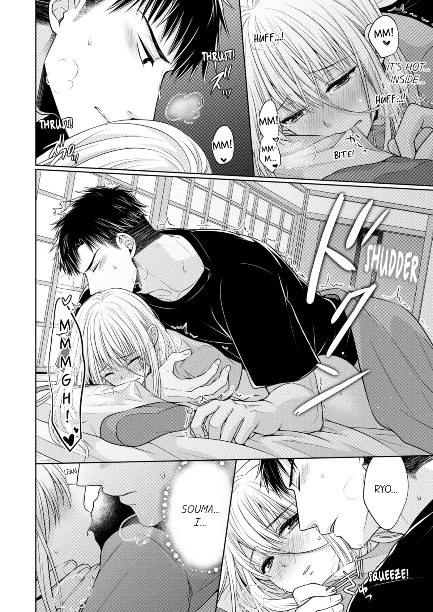 Fire In His Fingertips 1