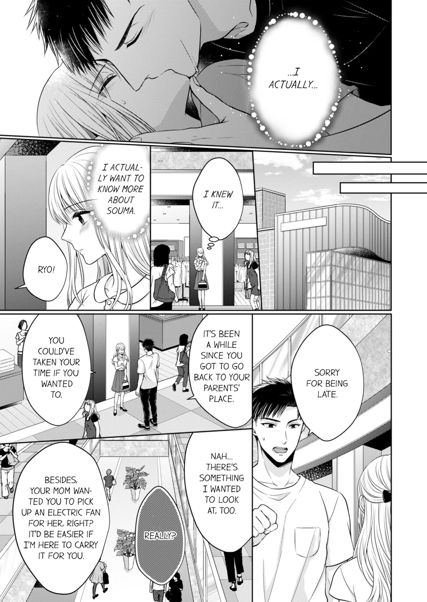 Fire In His Fingertips 1