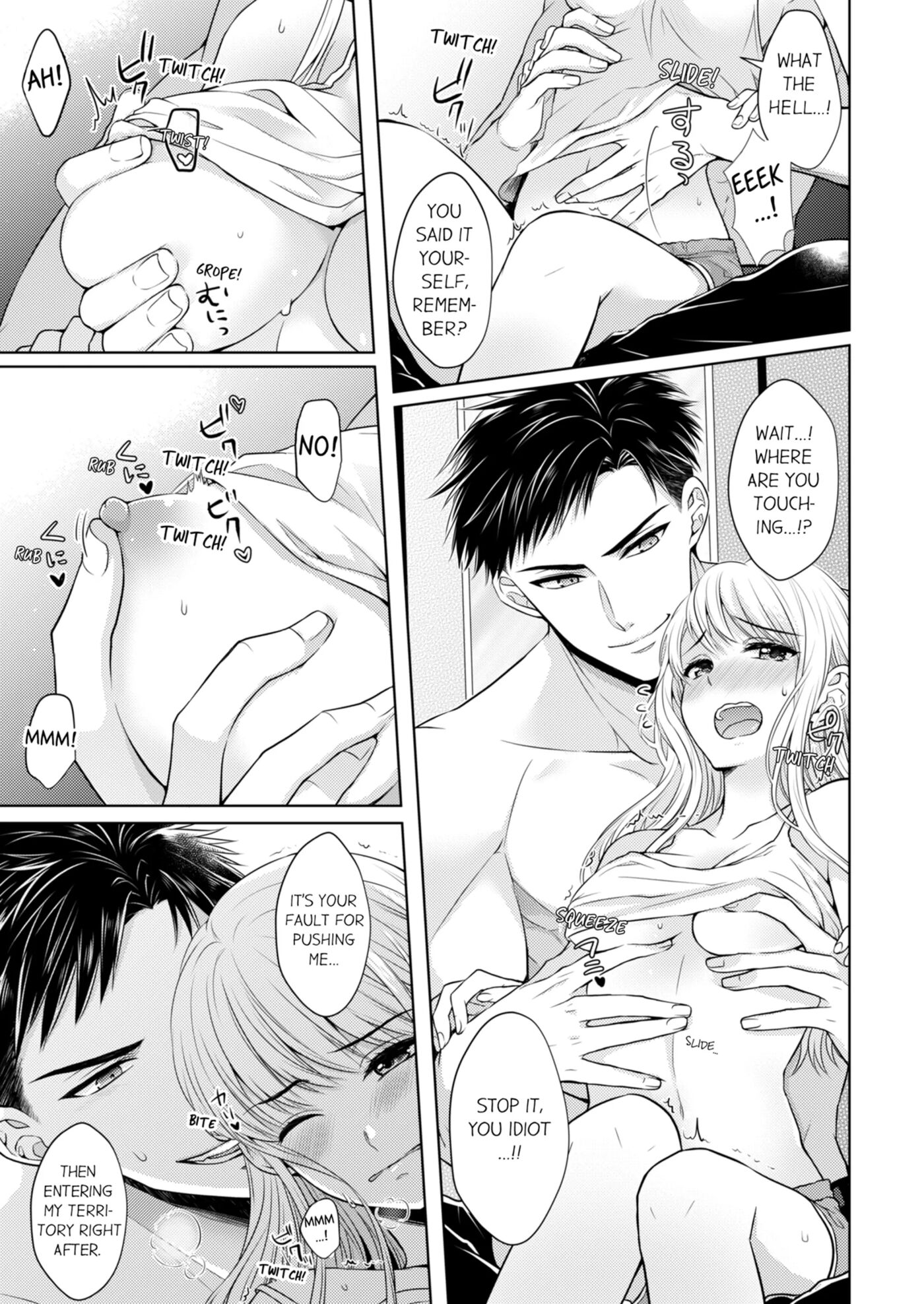 Fire In His Fingertips 1