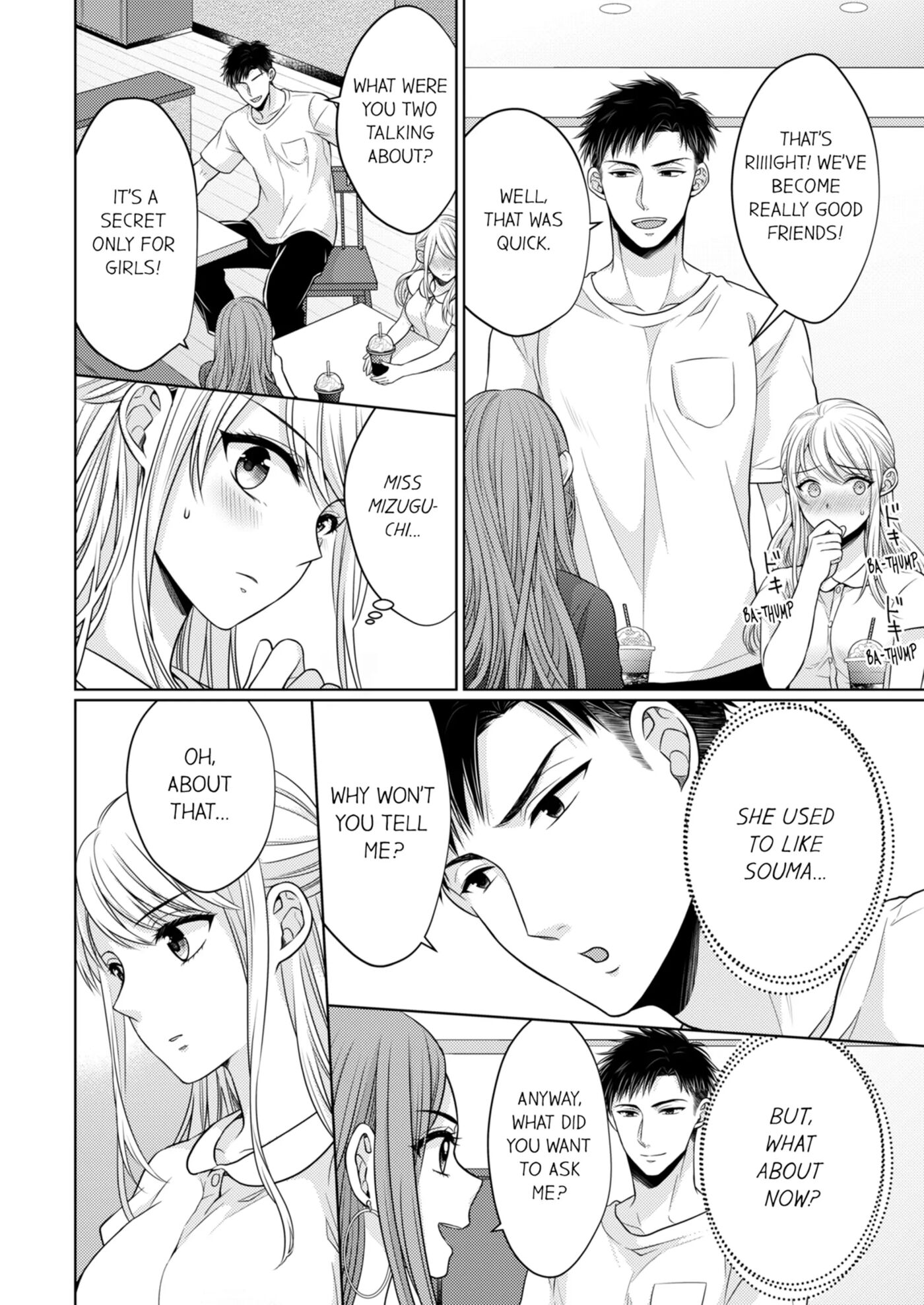 Fire In His Fingertips 1