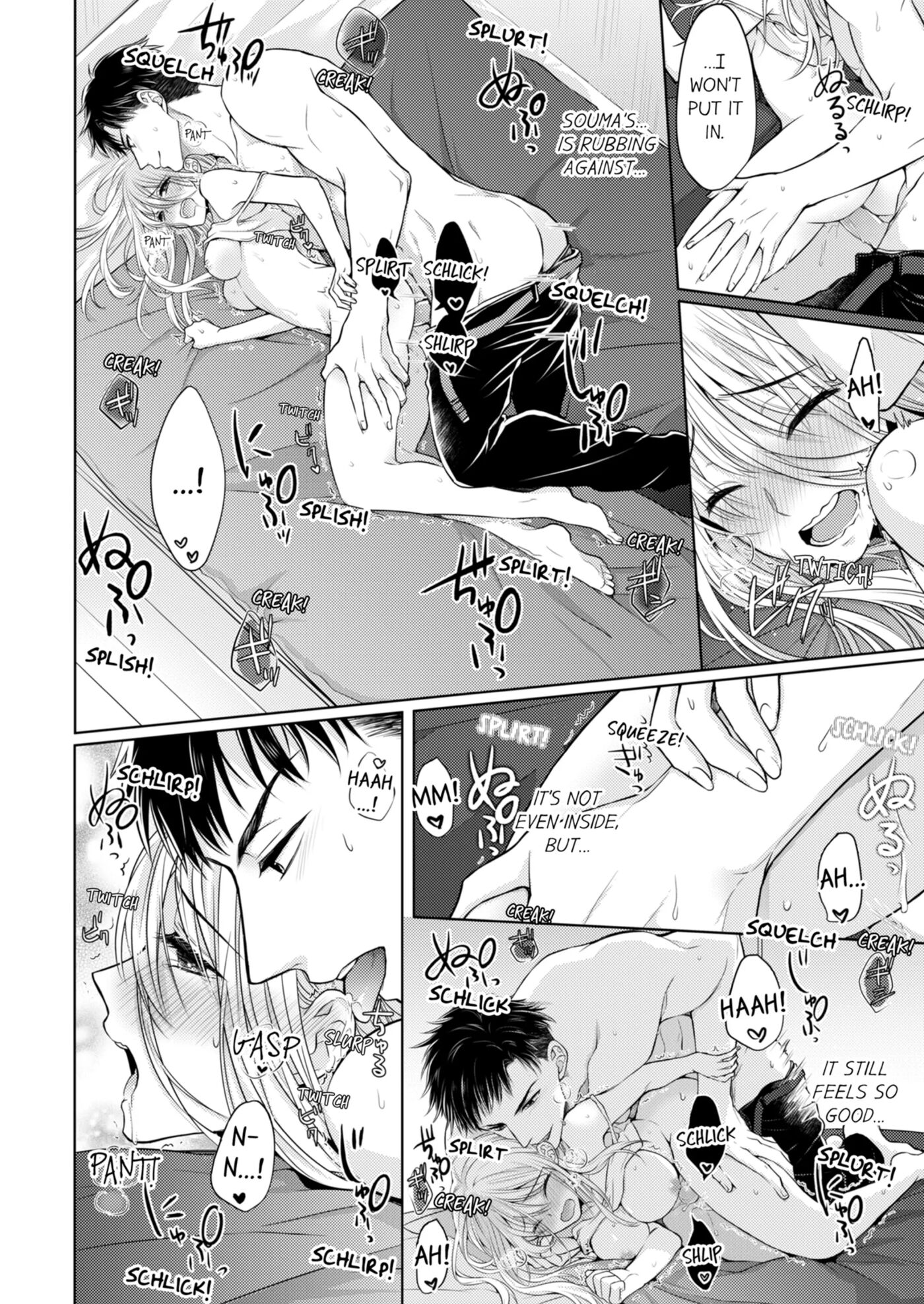 Fire In His Fingertips 1