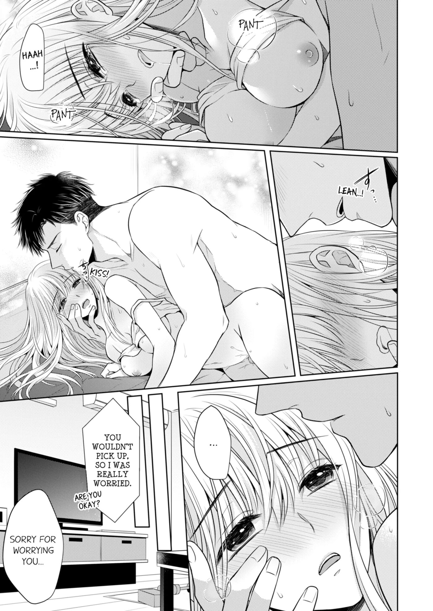 Fire In His Fingertips 1