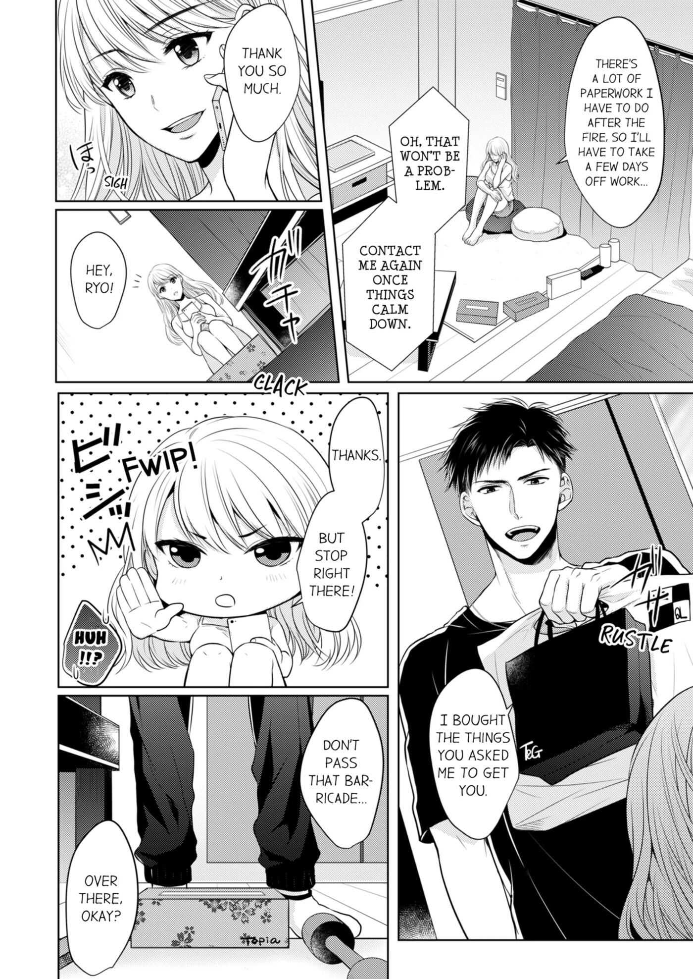 Fire In His Fingertips 1