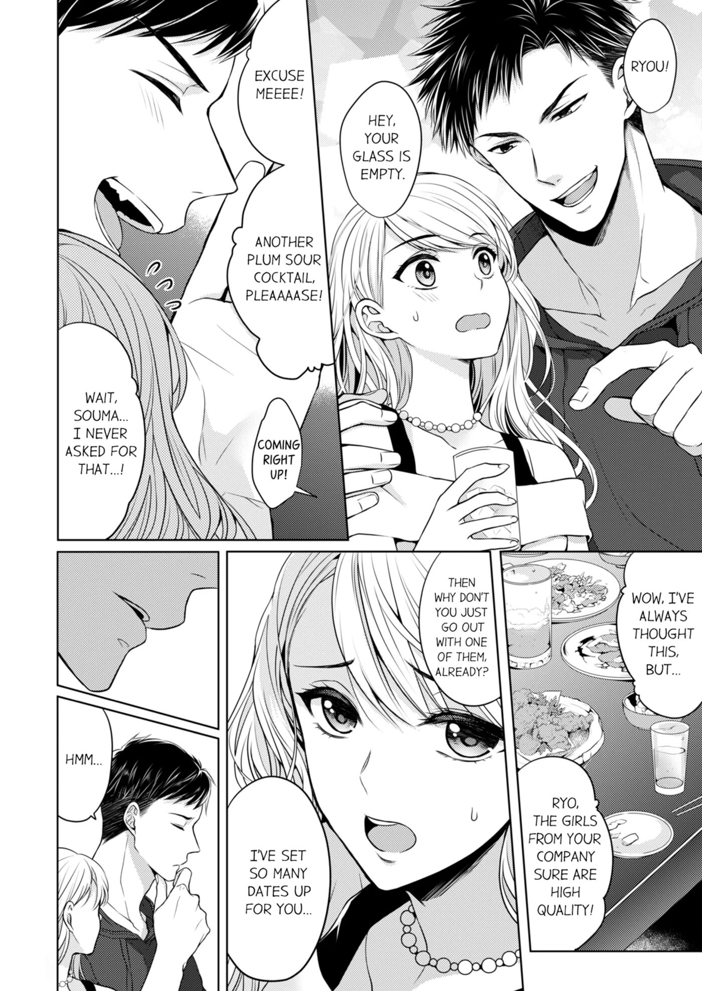 Fire In His Fingertips 1