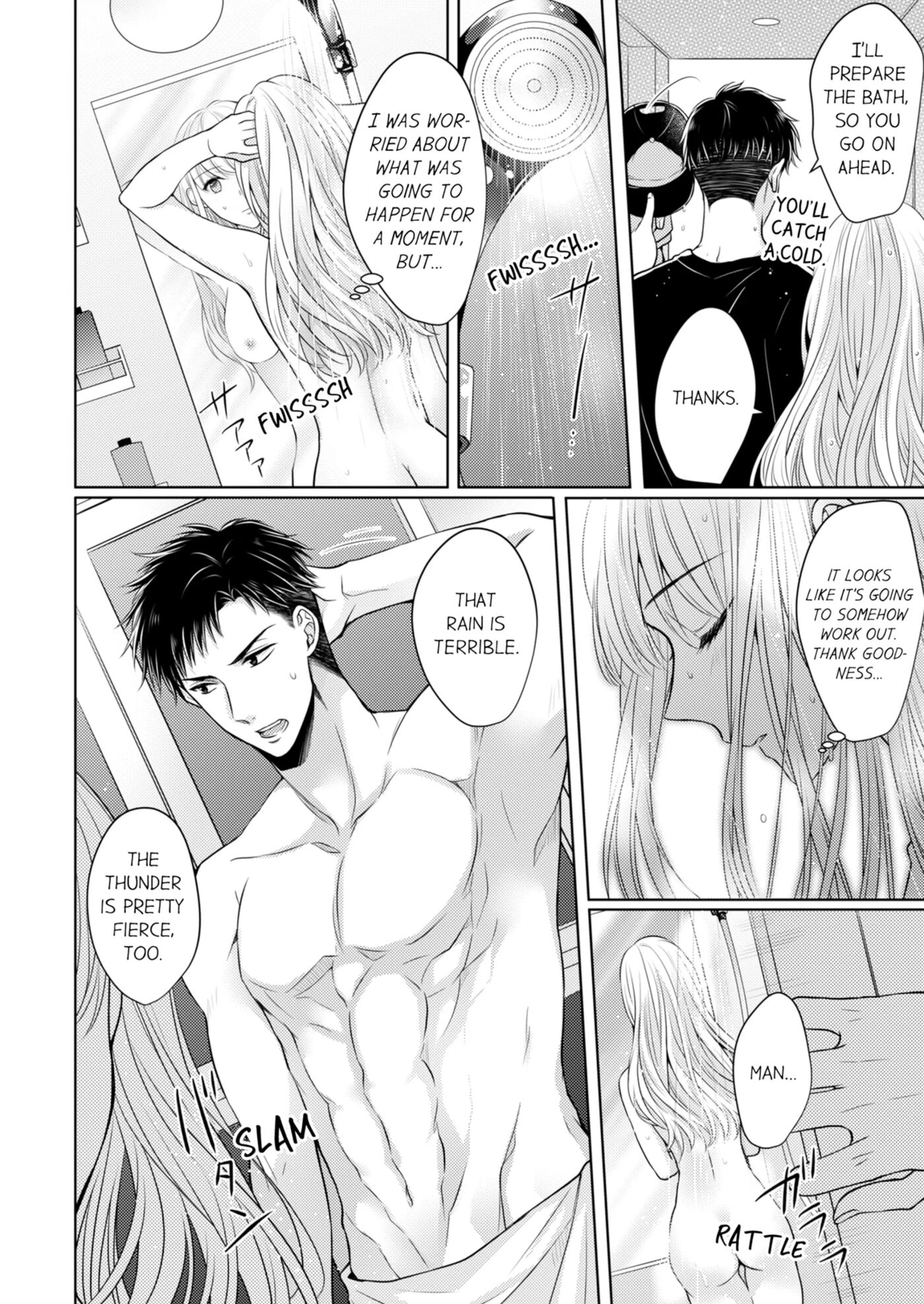 Fire In His Fingertips 1