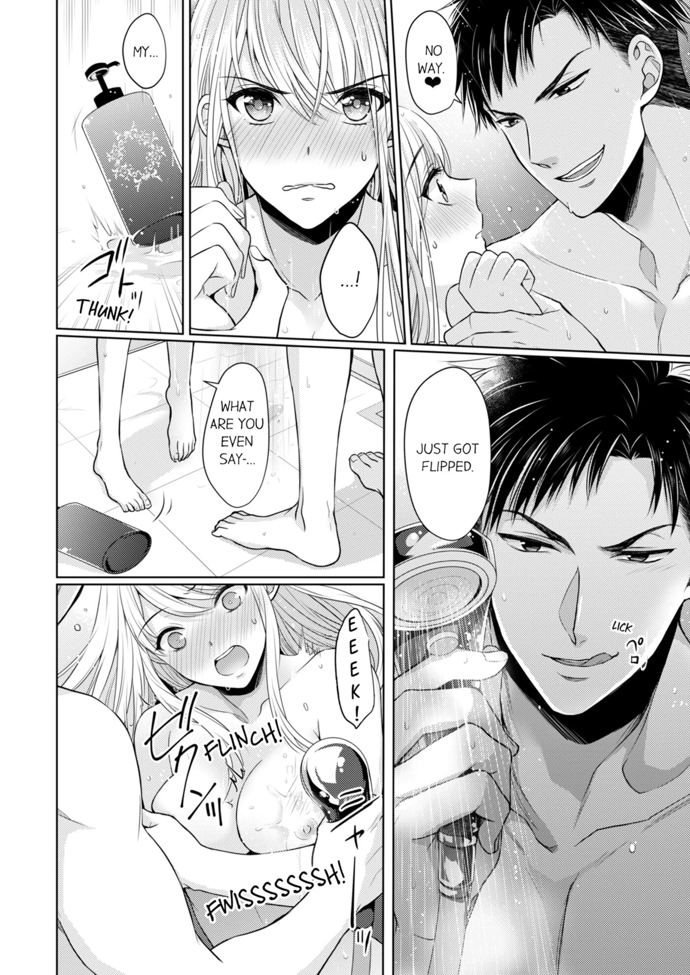 Fire In His Fingertips 1