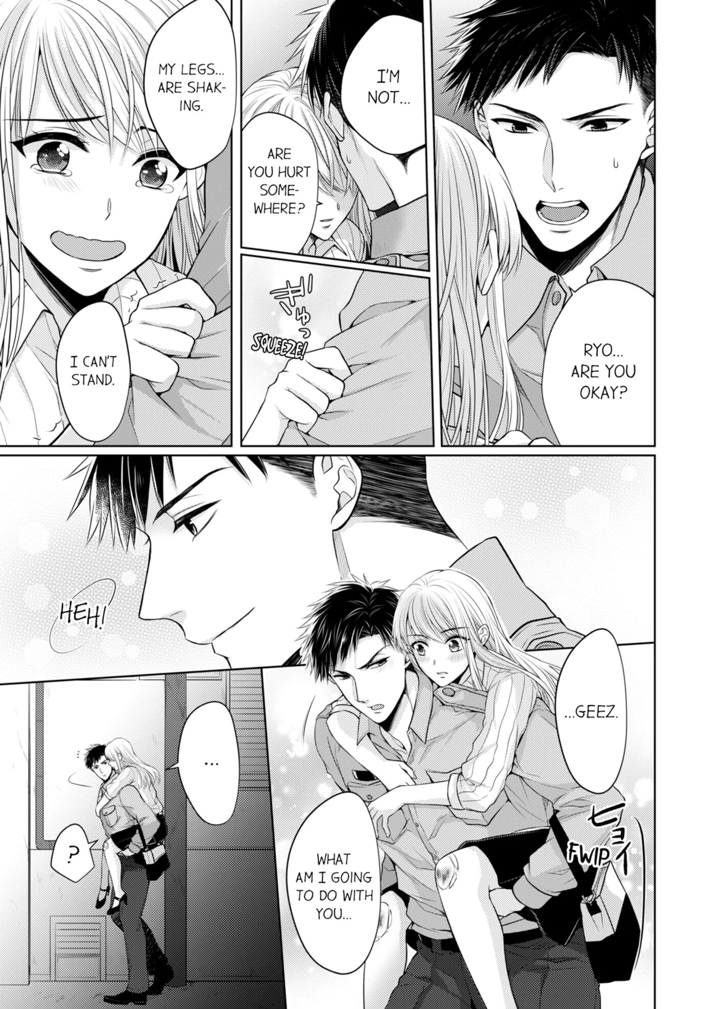 Fire In His Fingertips 1