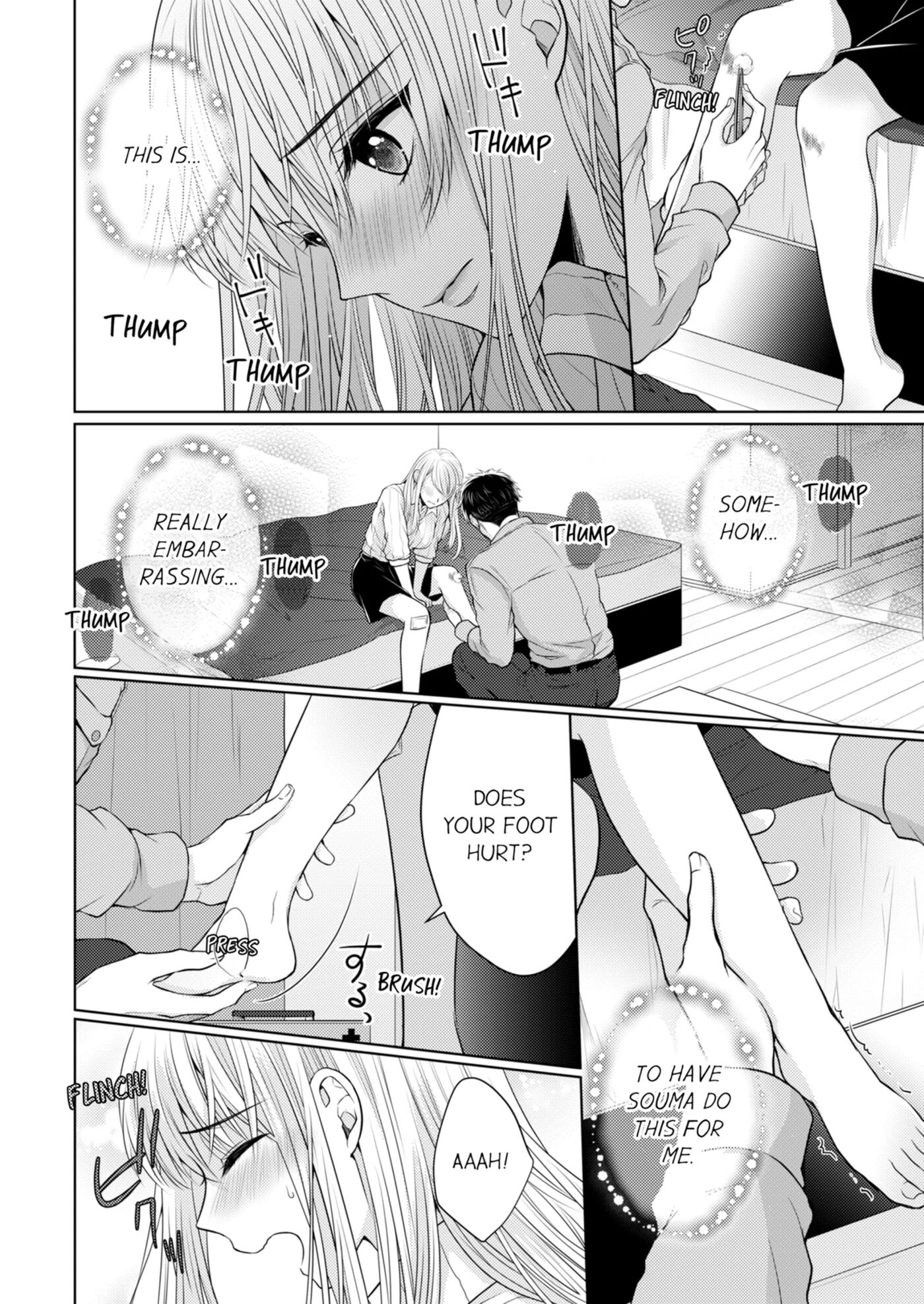 Fire In His Fingertips 1