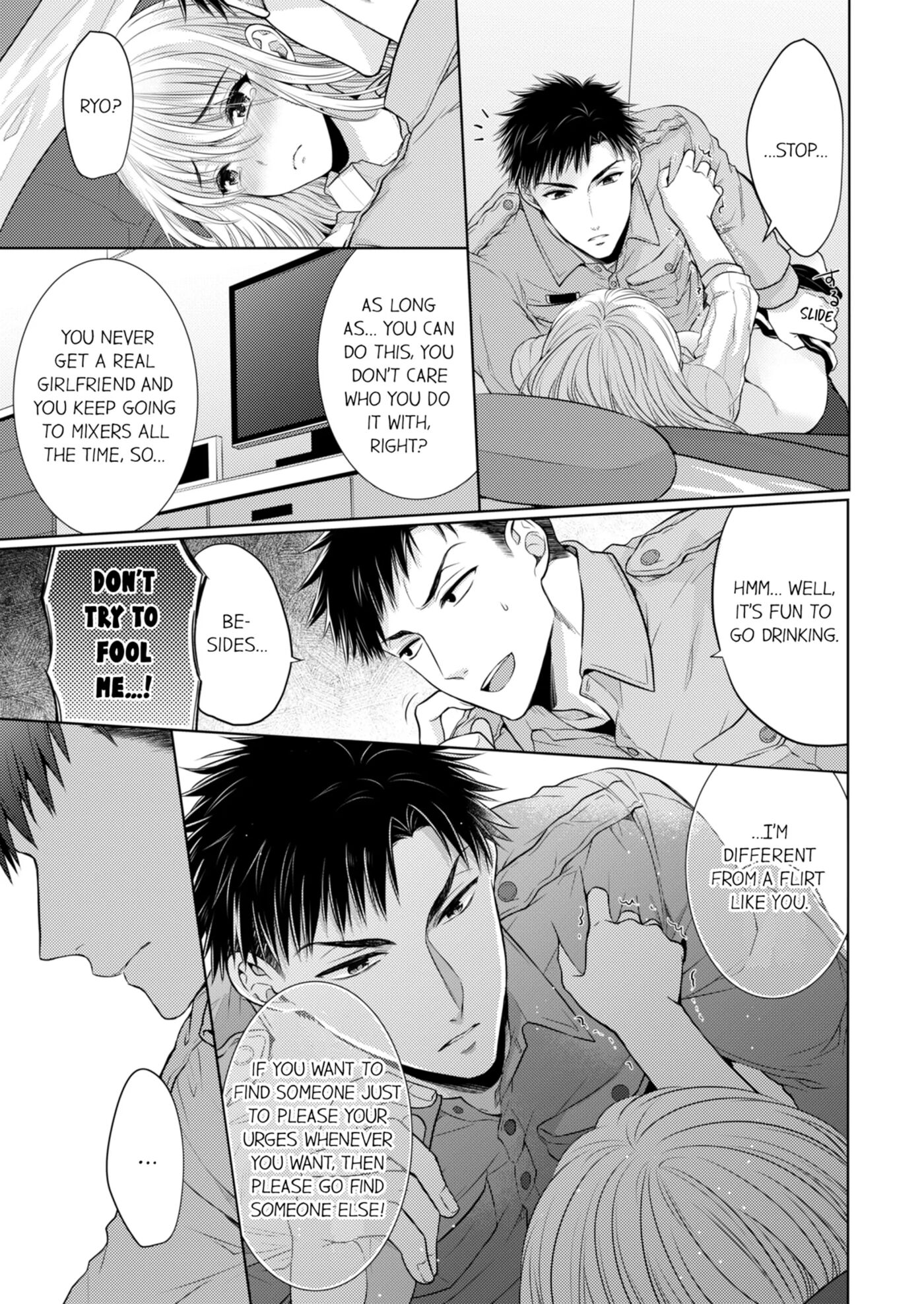 Fire In His Fingertips 1