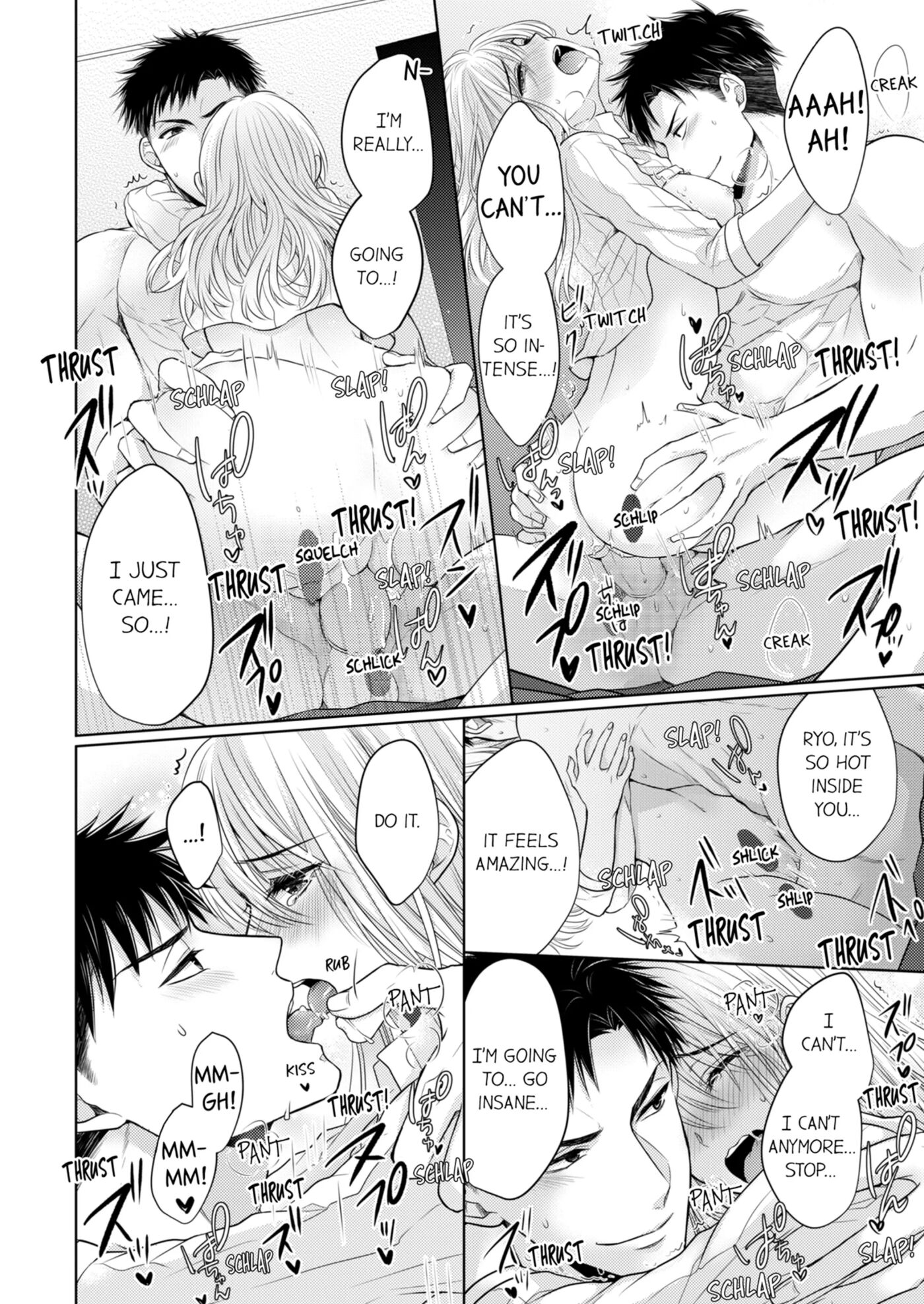 Fire In His Fingertips 1