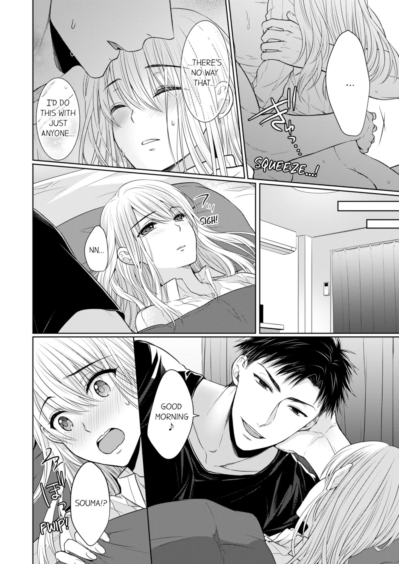 Fire In His Fingertips 1