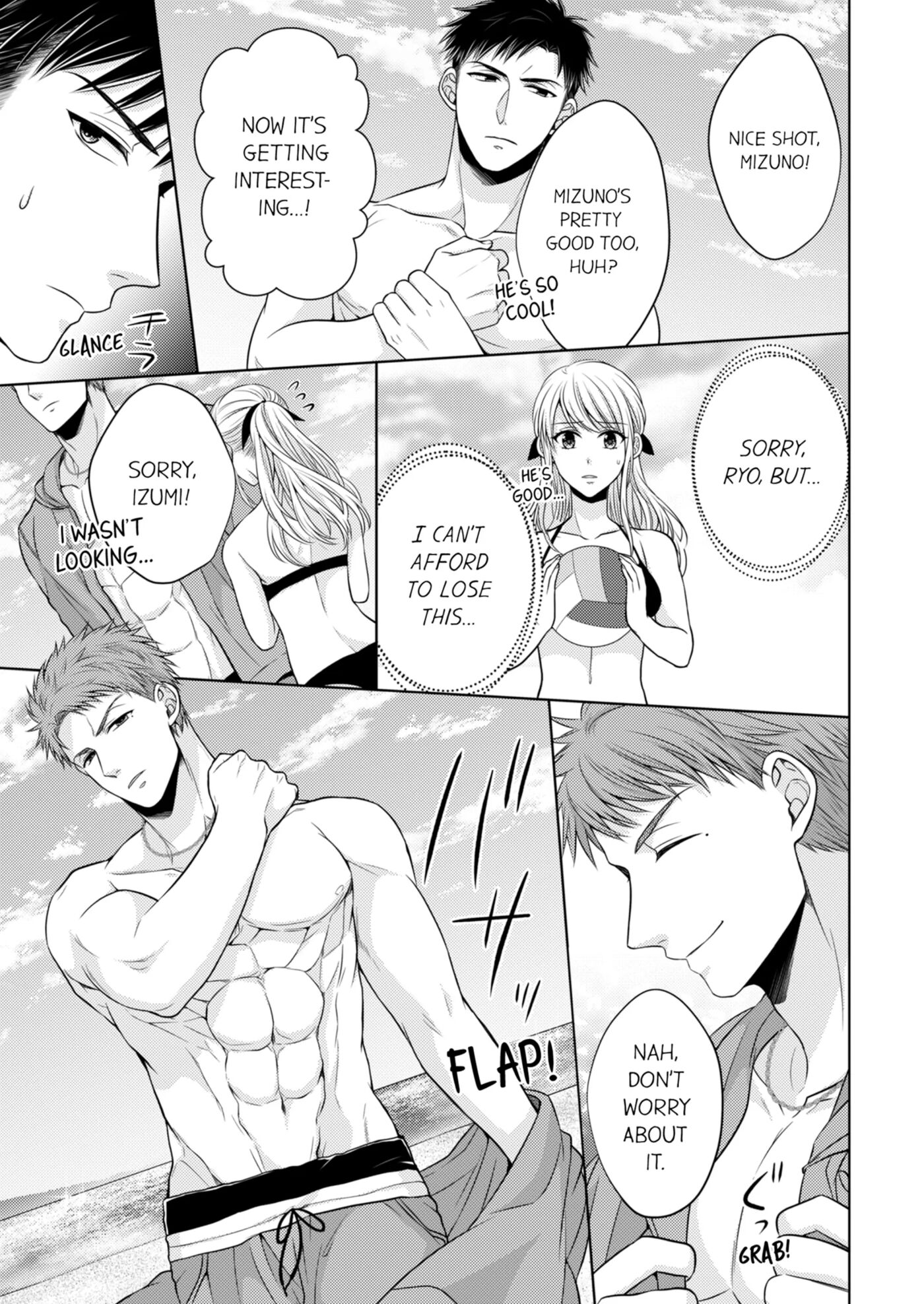 Fire In His Fingertips 2