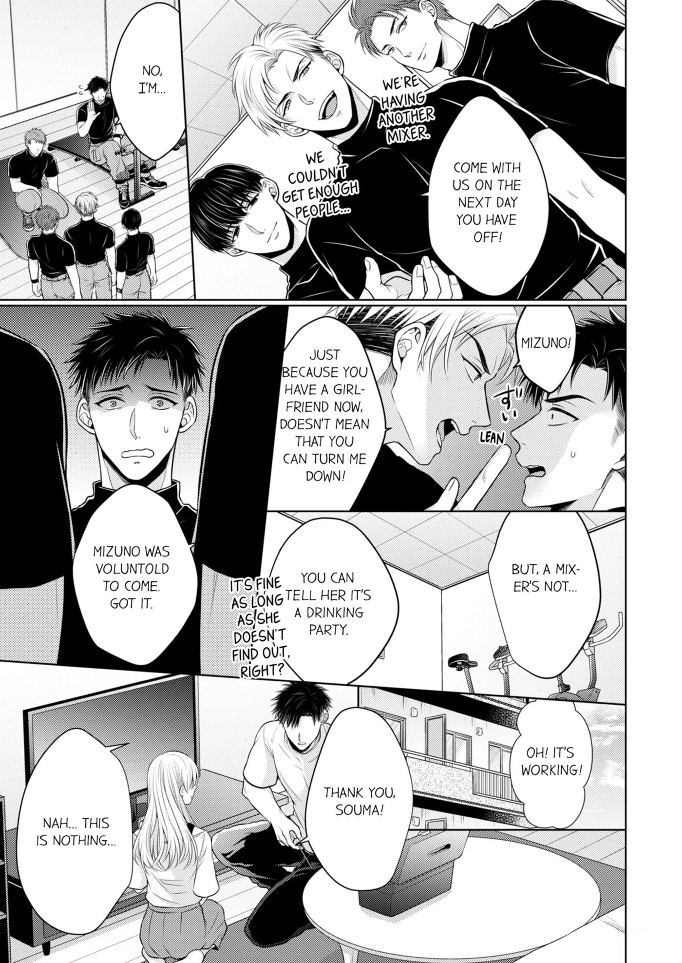 Fire In His Fingertips 2