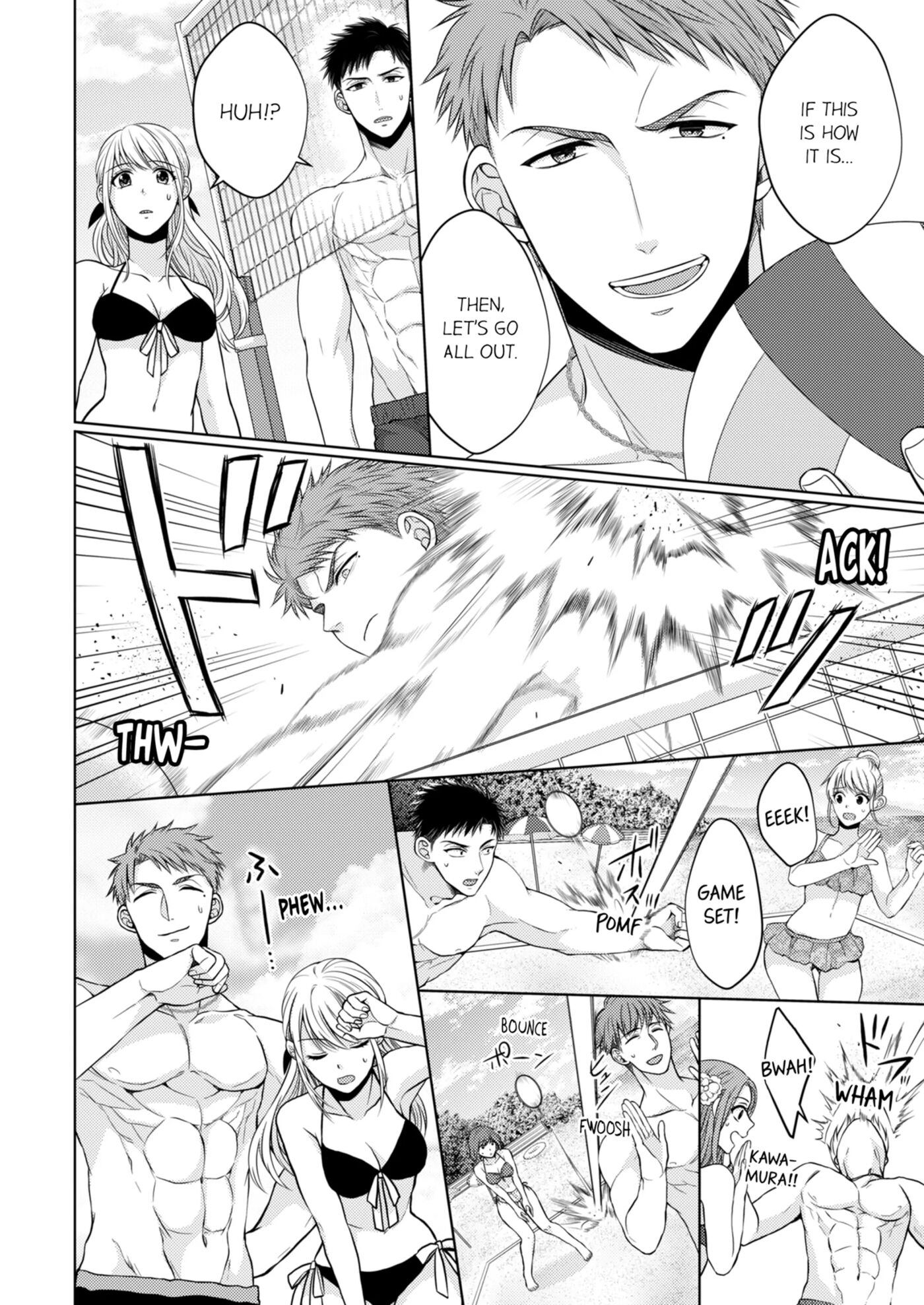 Fire In His Fingertips 2