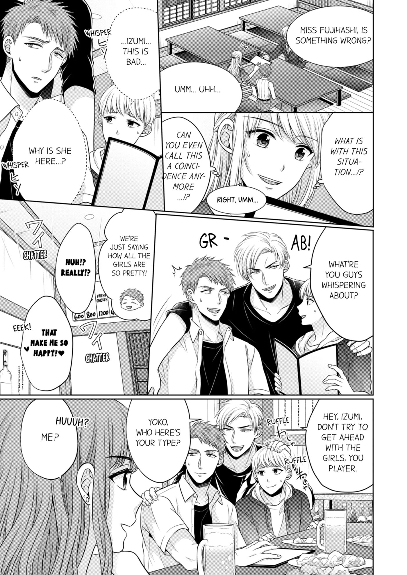 Fire In His Fingertips 2