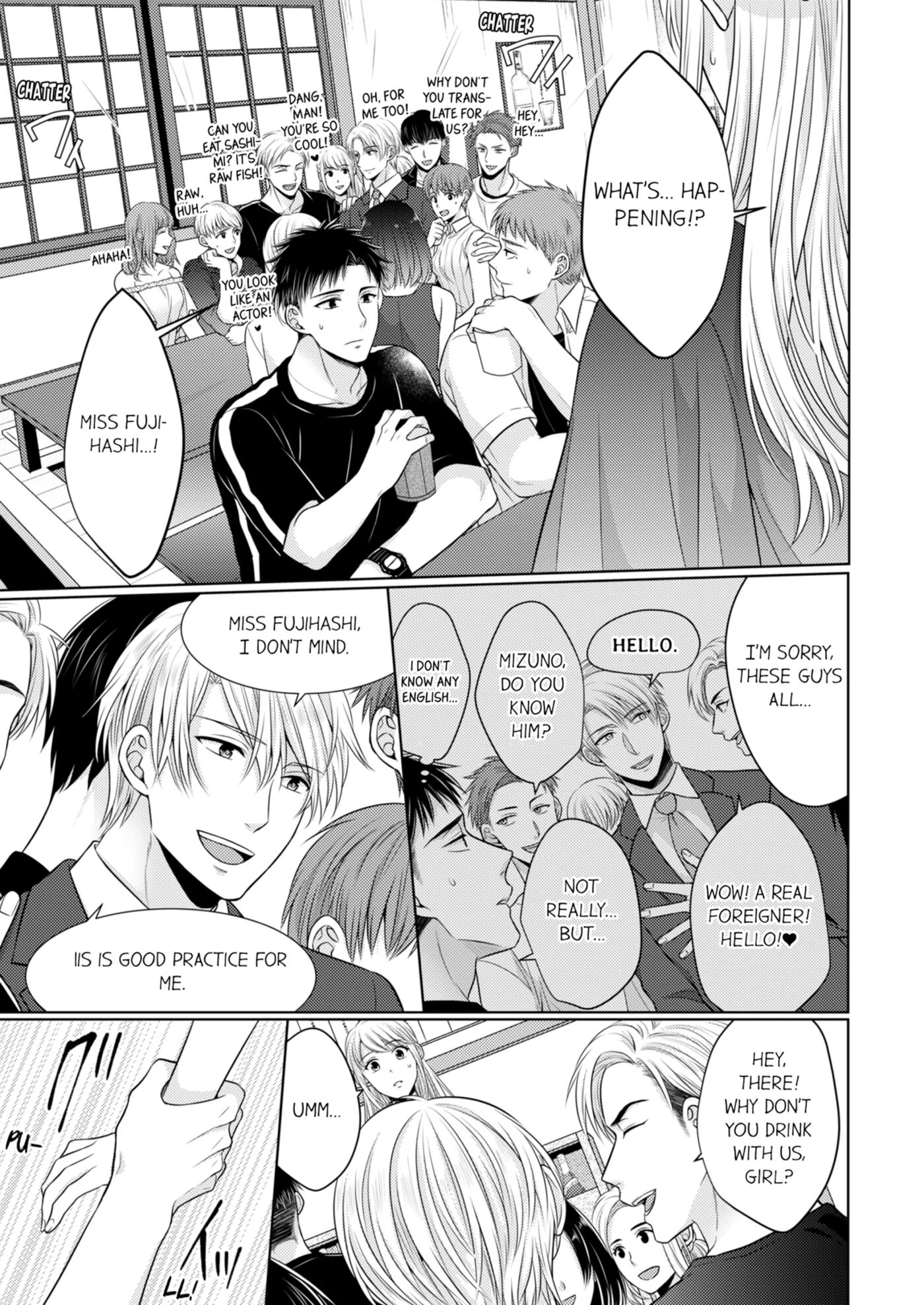 Fire In His Fingertips 2