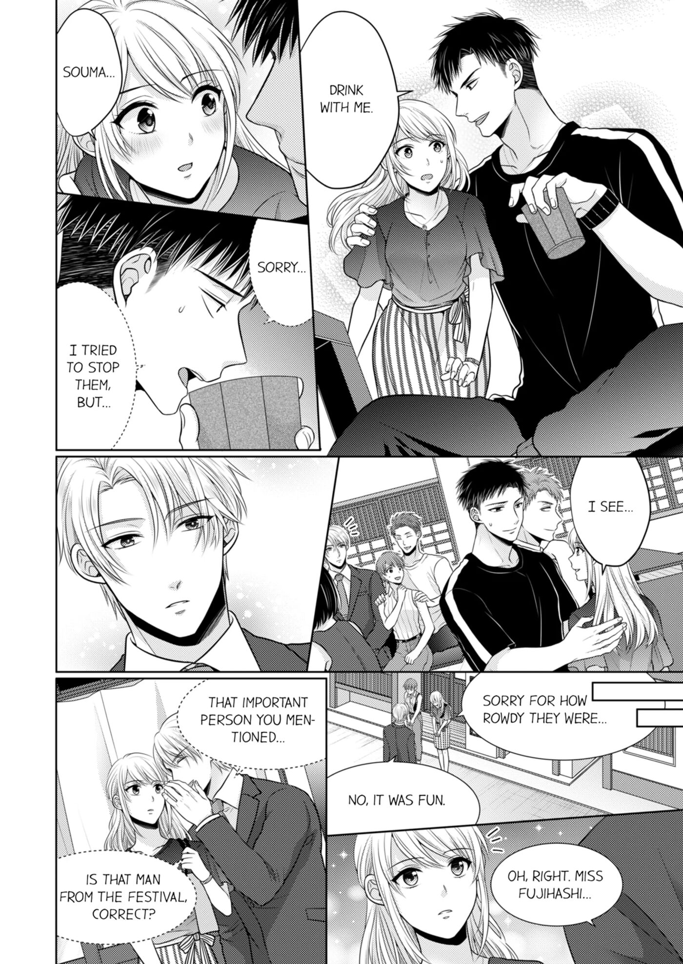 Fire In His Fingertips 2