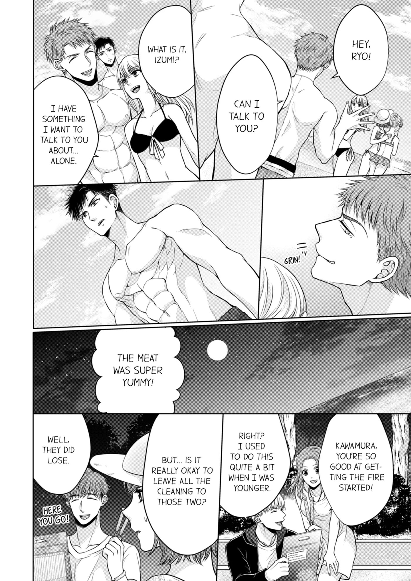 Fire In His Fingertips 2