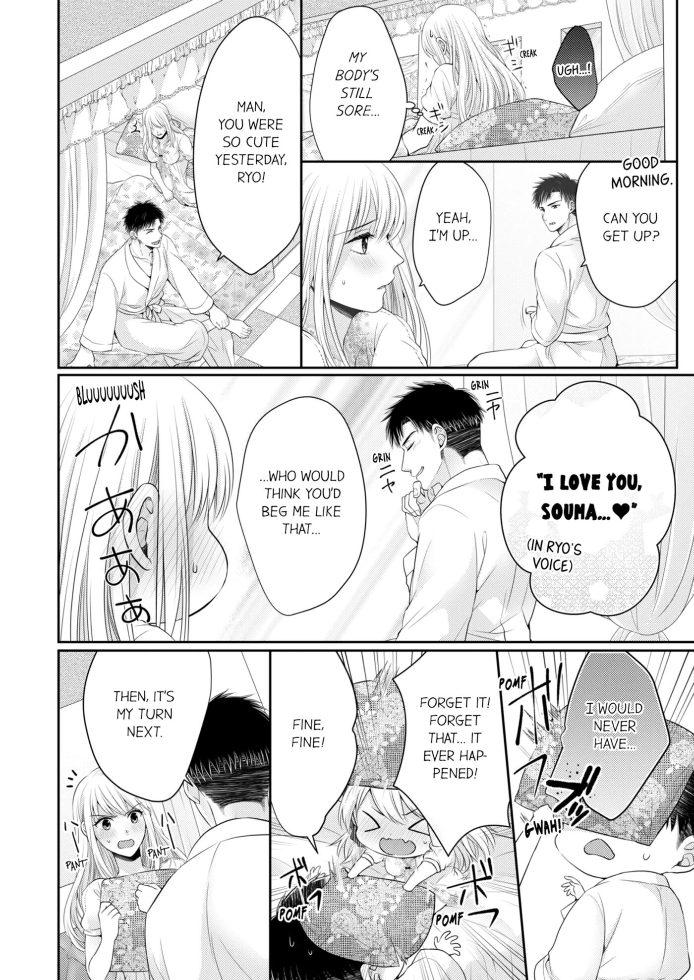 Fire In His Fingertips 2