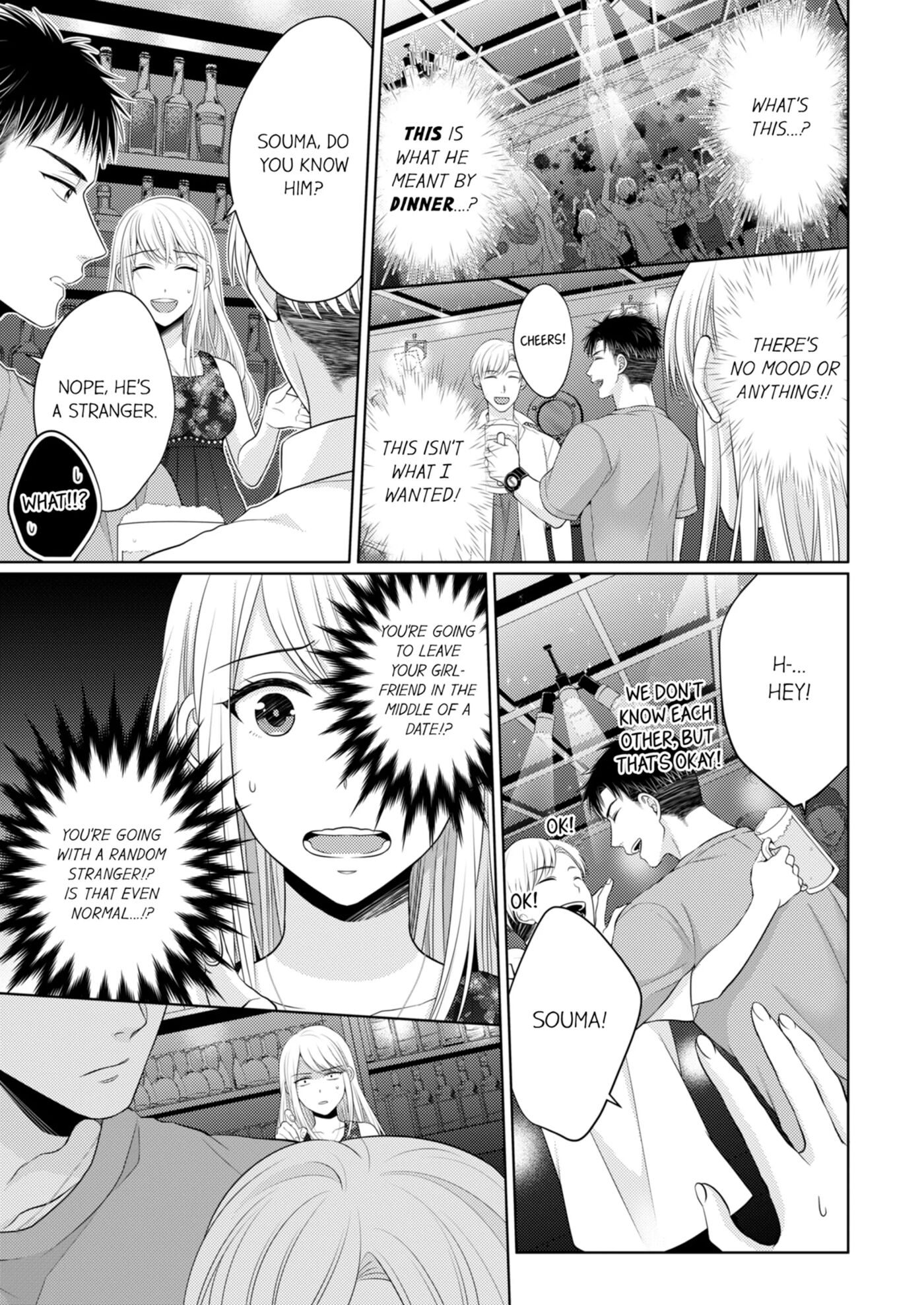 Fire In His Fingertips 2