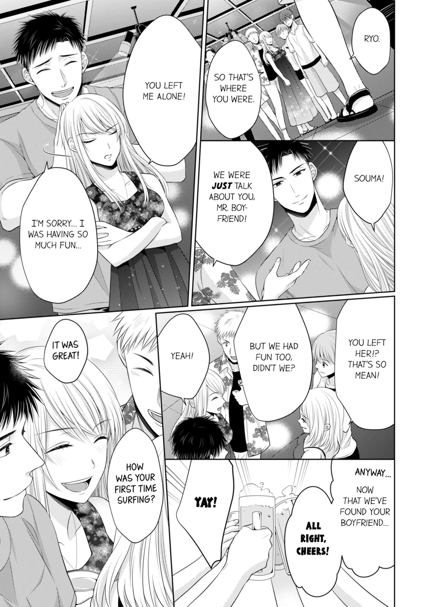 Fire In His Fingertips 2