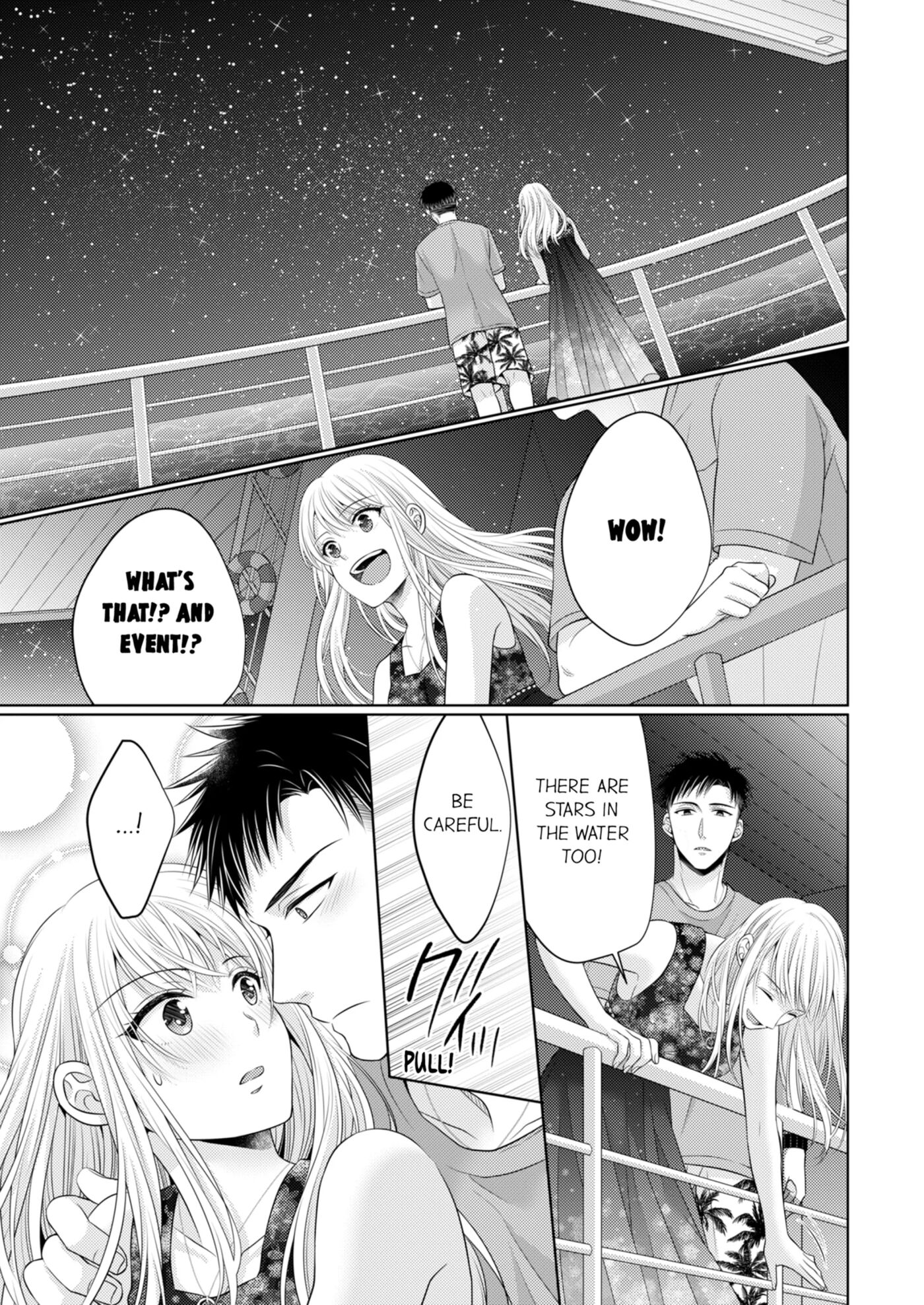 Fire In His Fingertips 2