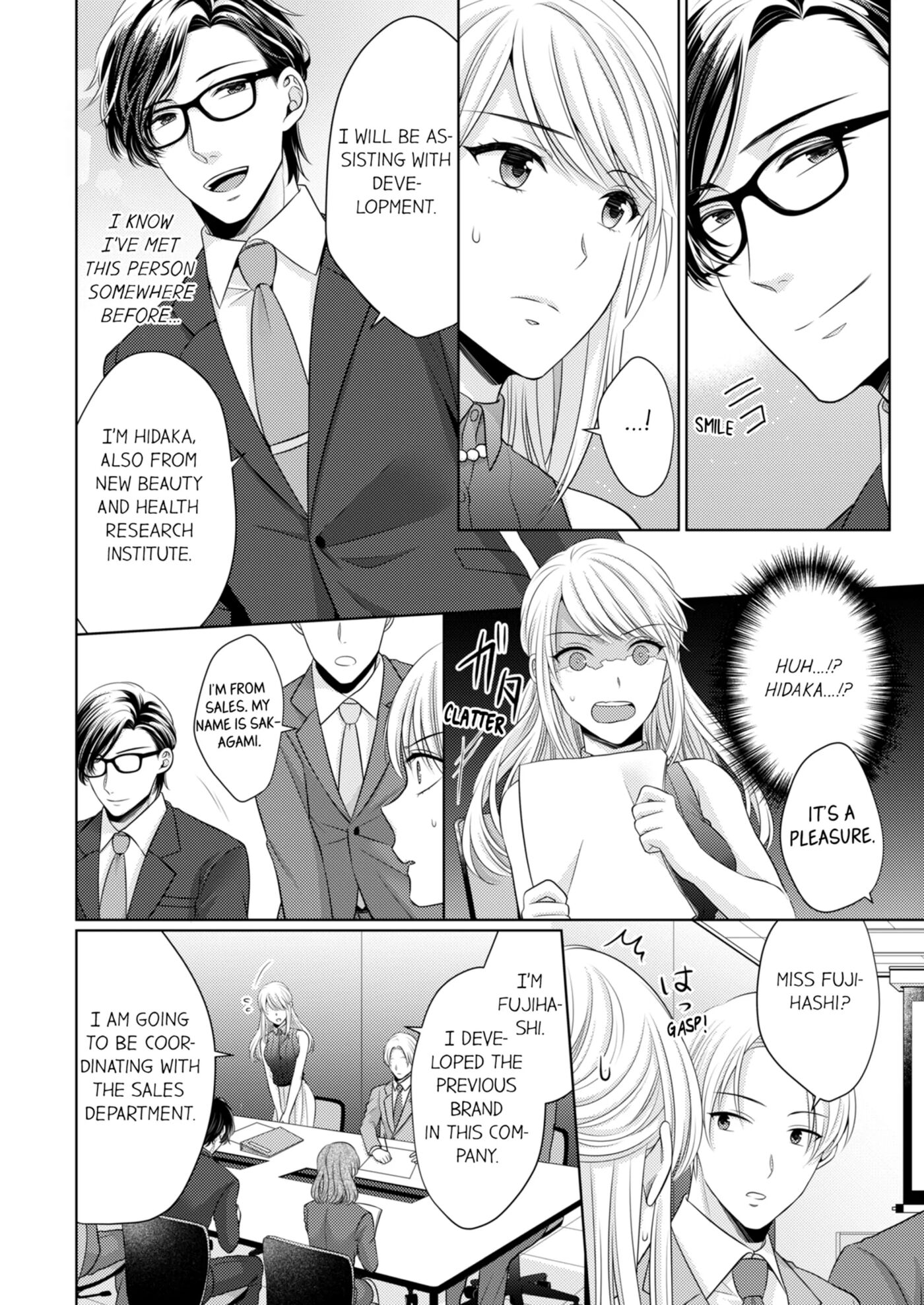 Fire In His Fingertips 2