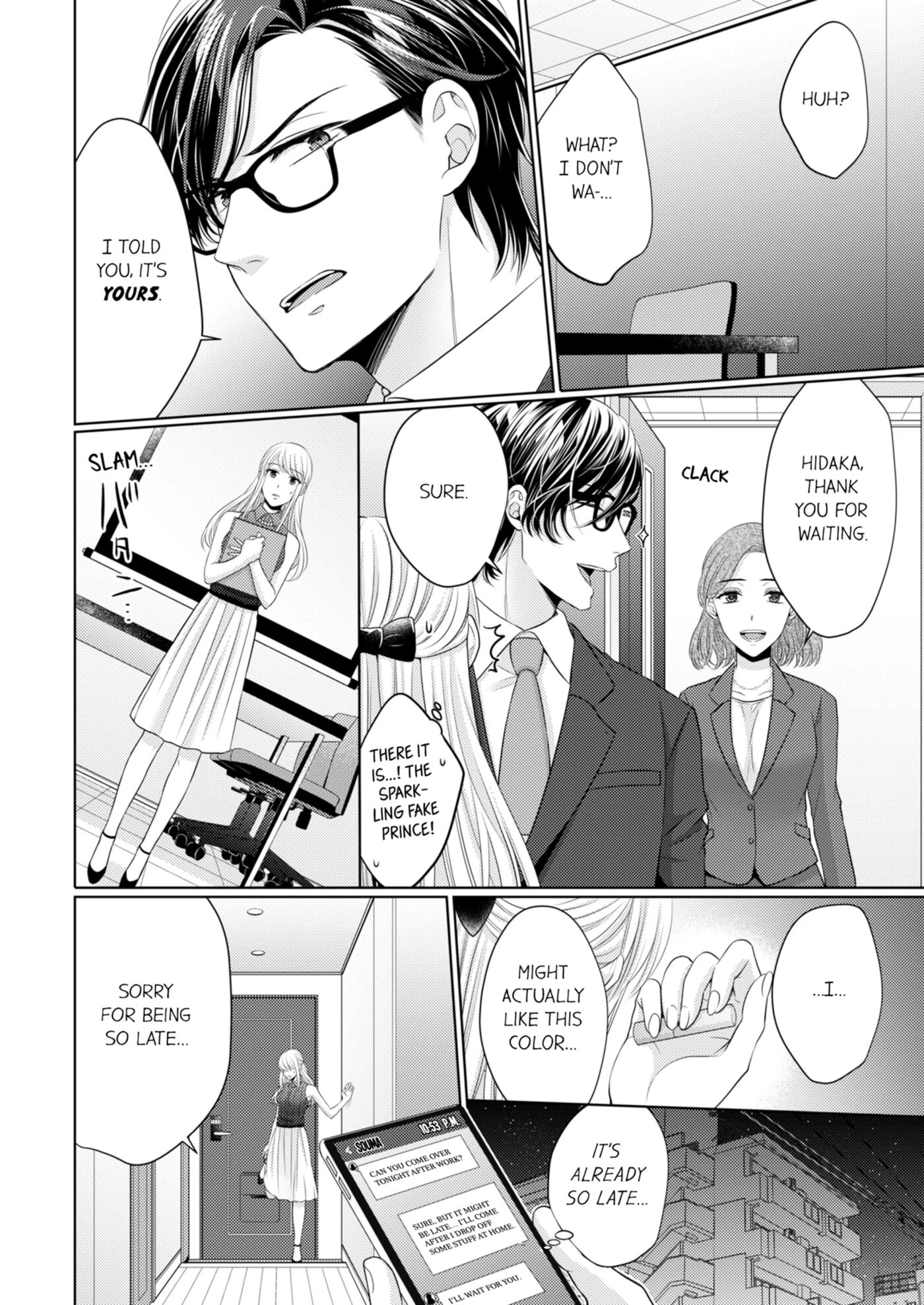 Fire In His Fingertips 2