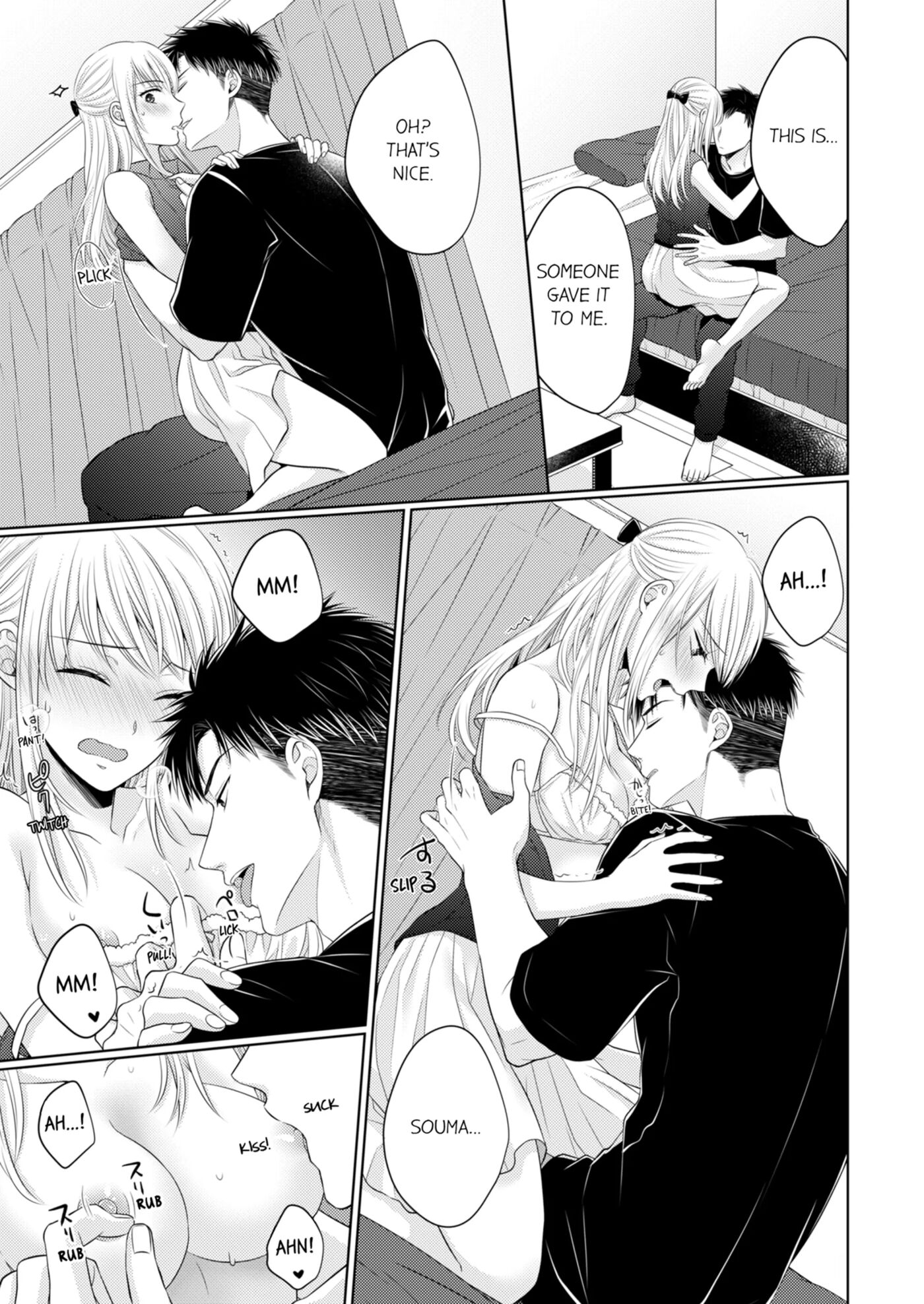 Fire In His Fingertips 2