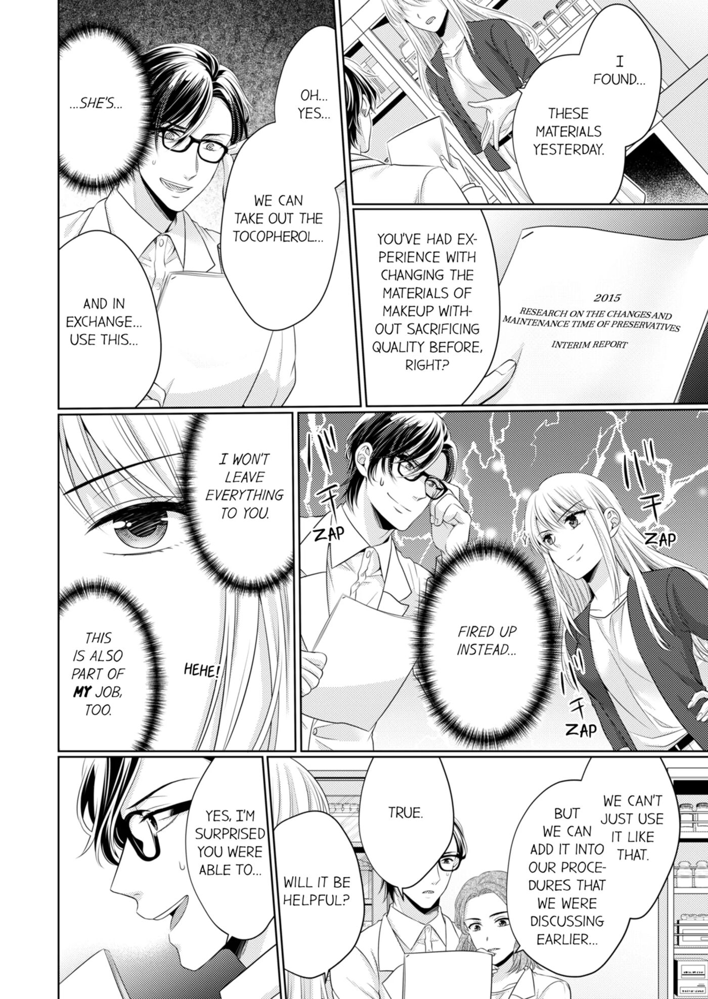 Fire In His Fingertips 2