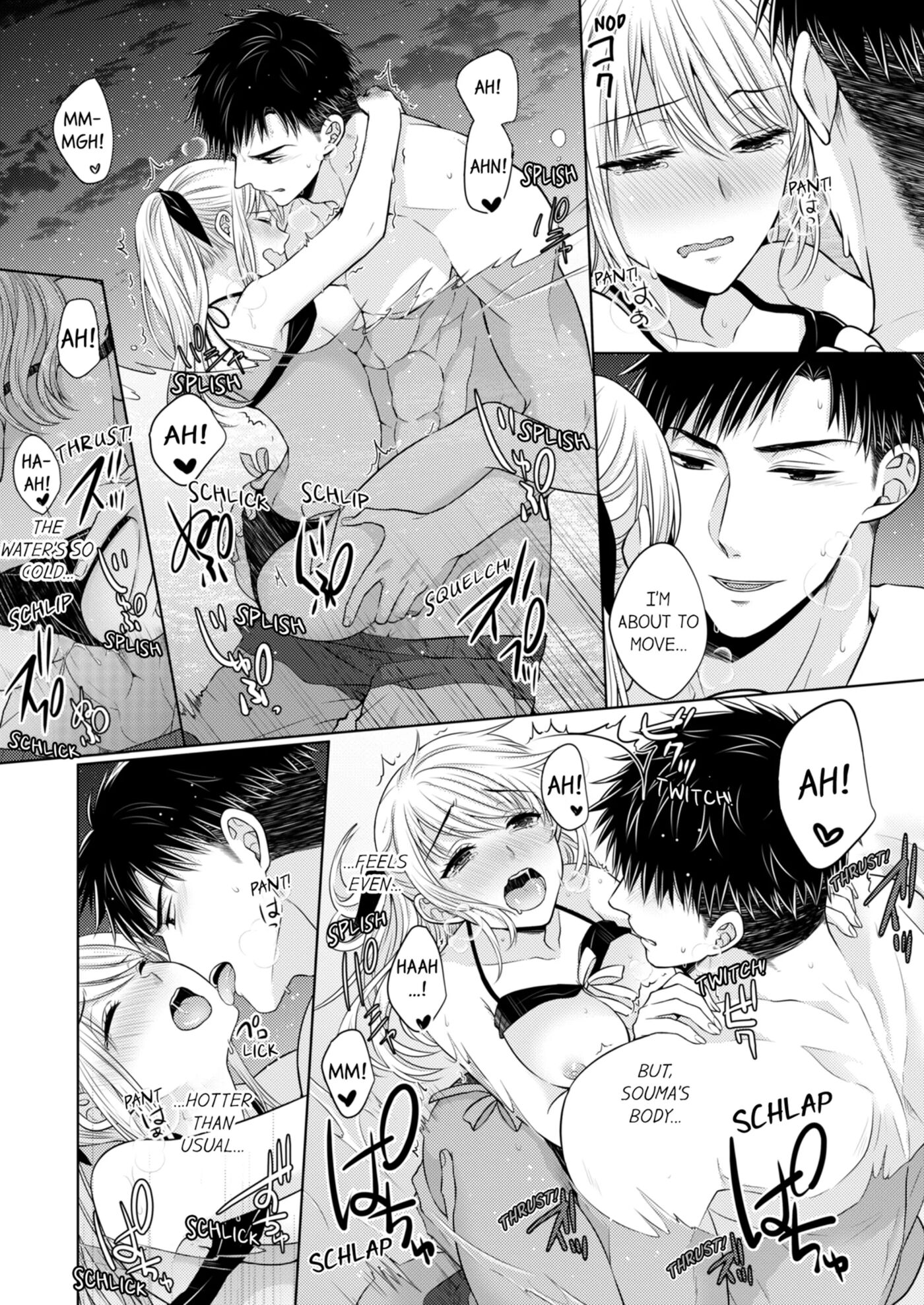 Fire In His Fingertips 2