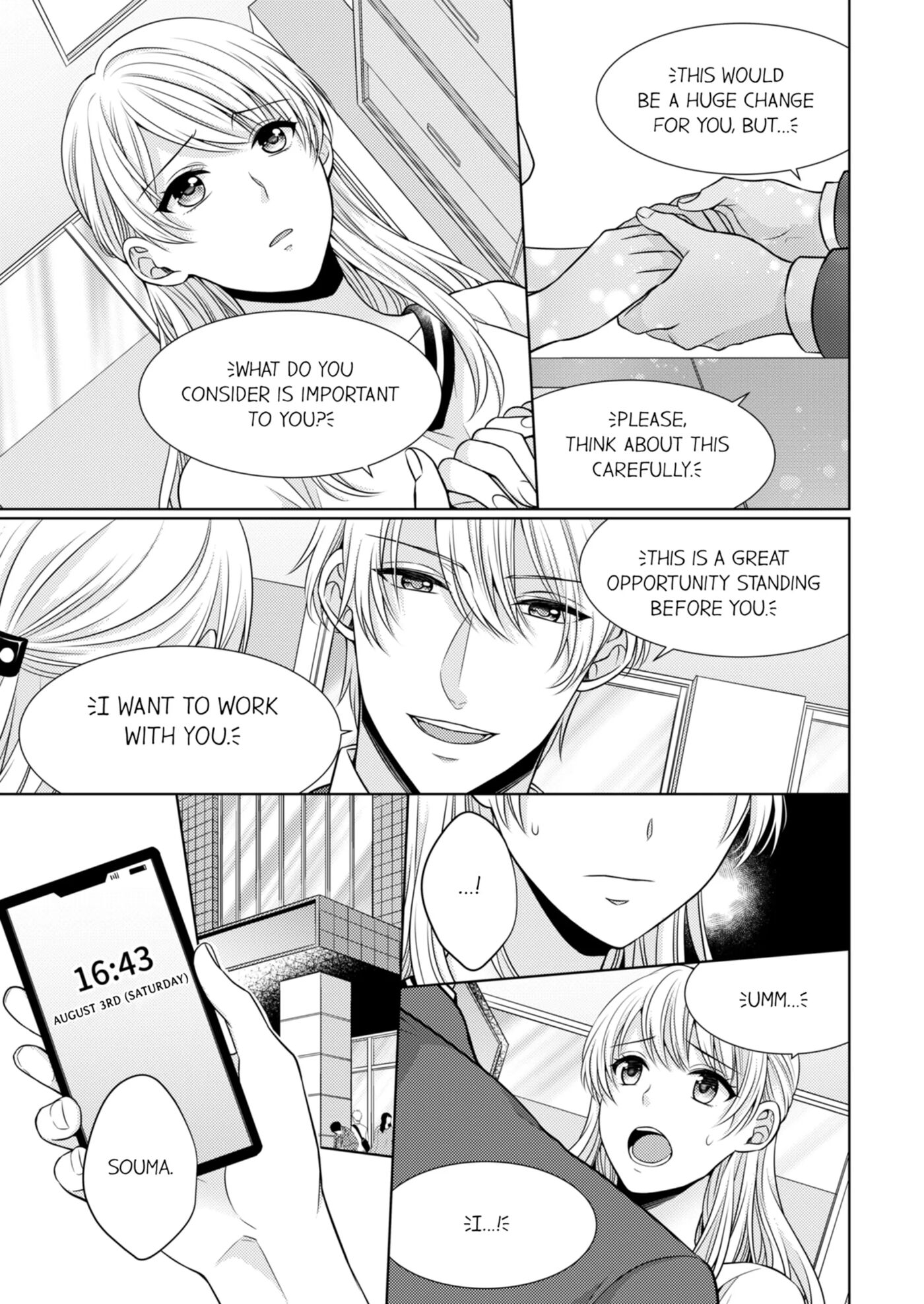 Fire In His Fingertips 2