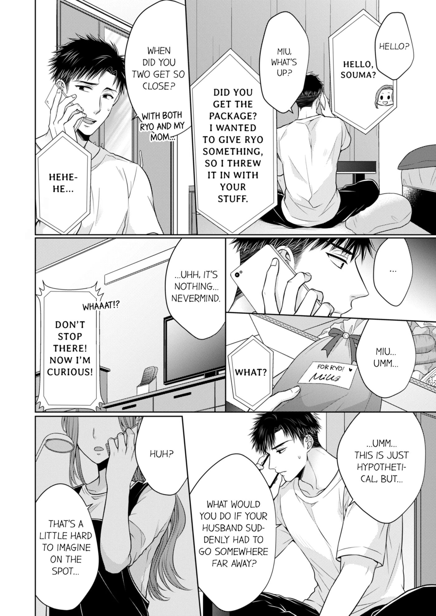 Fire In His Fingertips 2