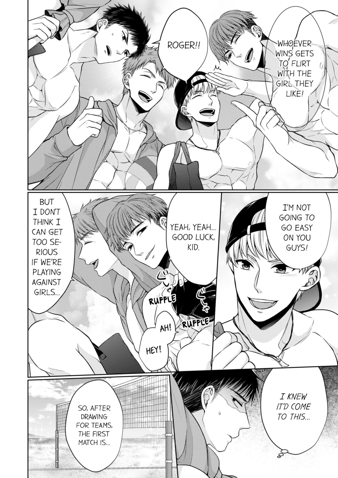 Fire In His Fingertips 2