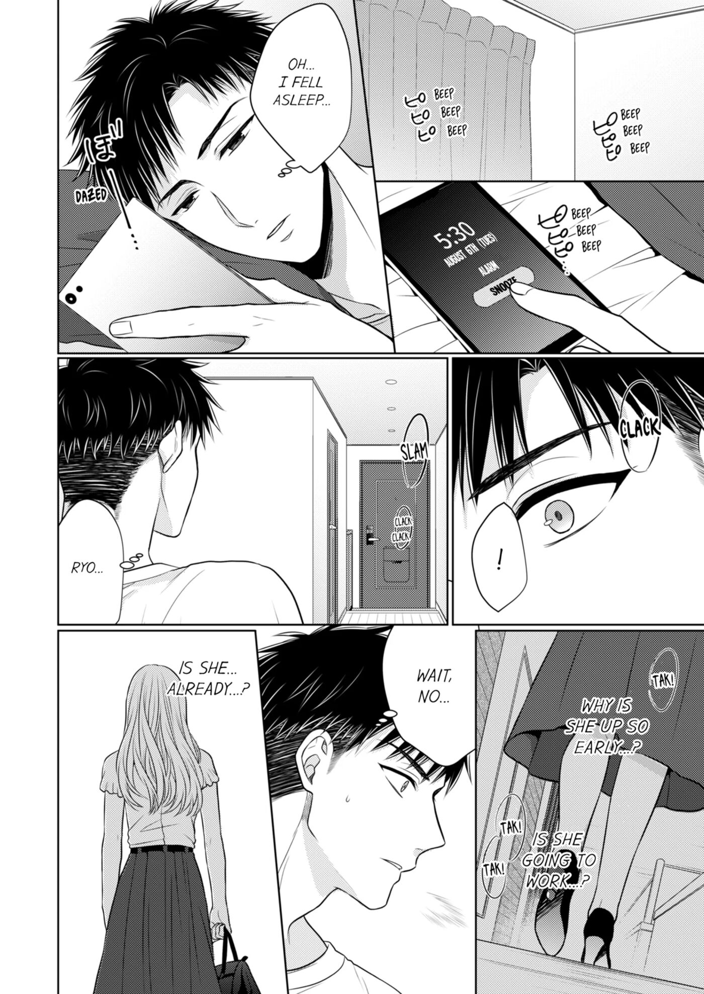 Fire In His Fingertips 2