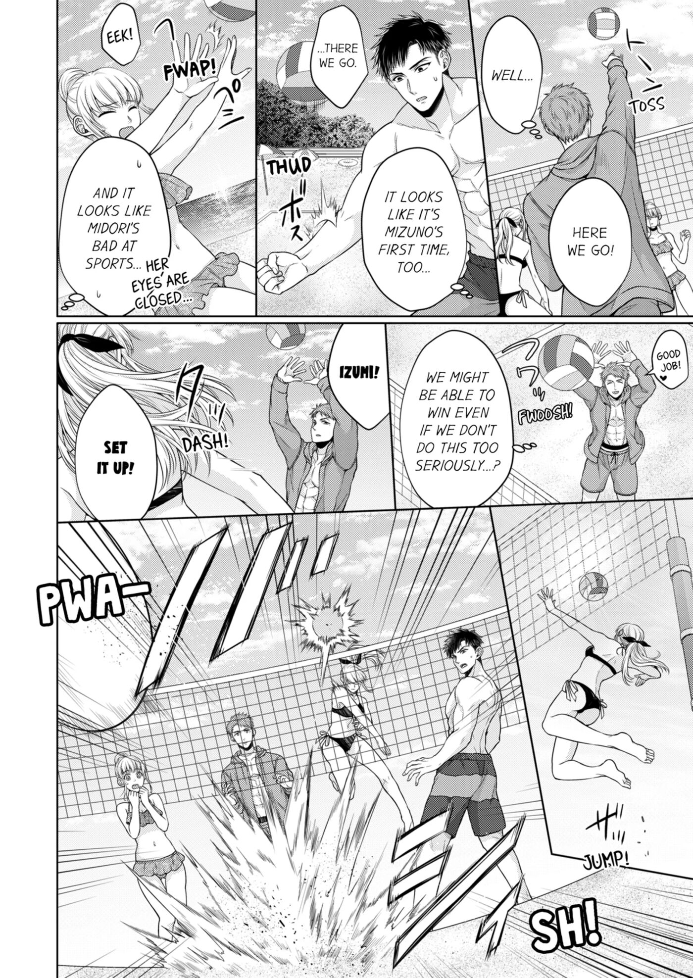 Fire In His Fingertips 2